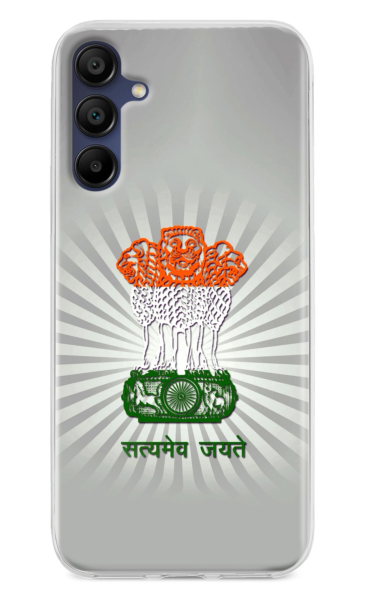 Satyamev Jayate Art Samsung A15 5G Back Cover