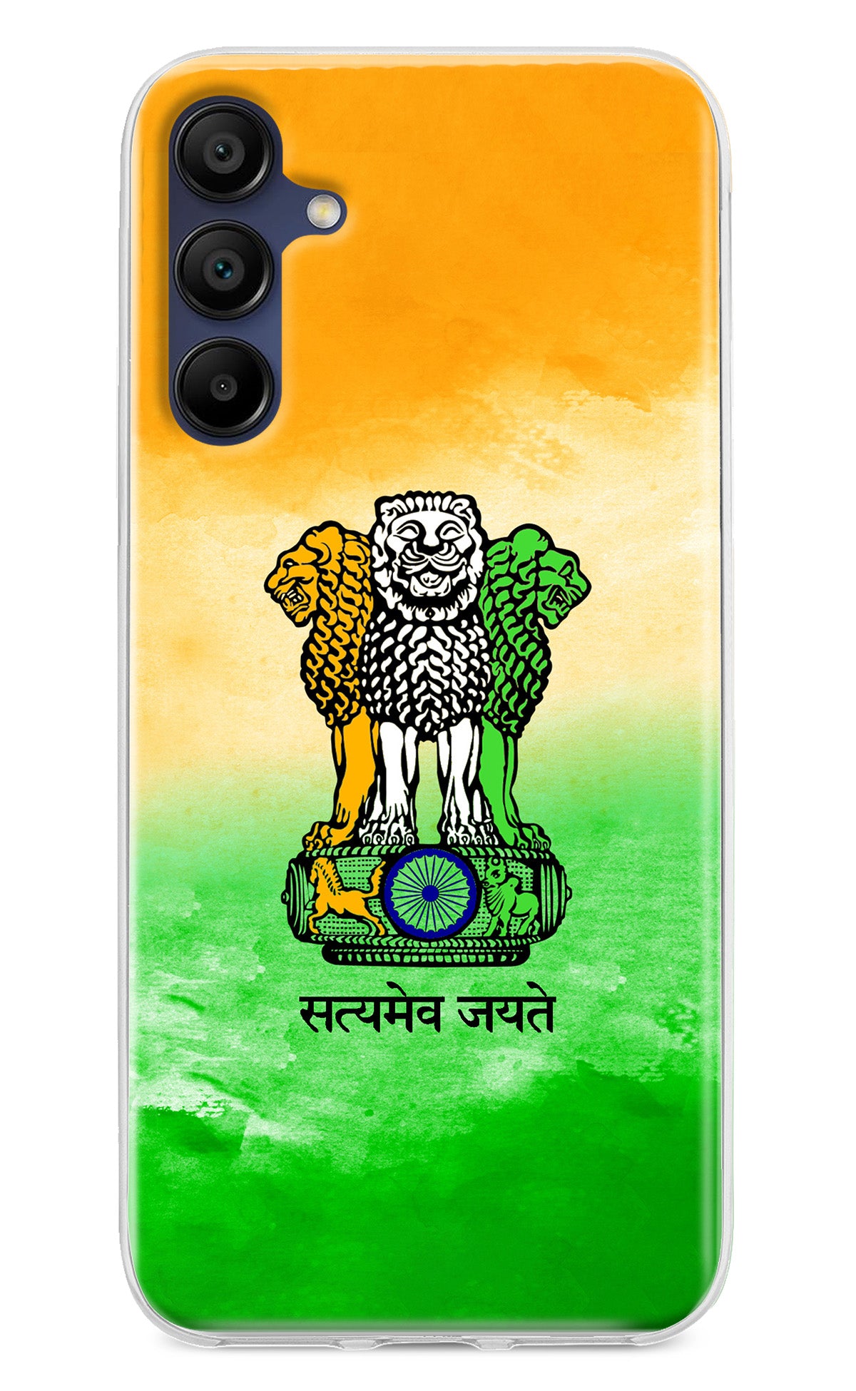 Satyamev Jayate Flag Samsung A15 5G Back Cover