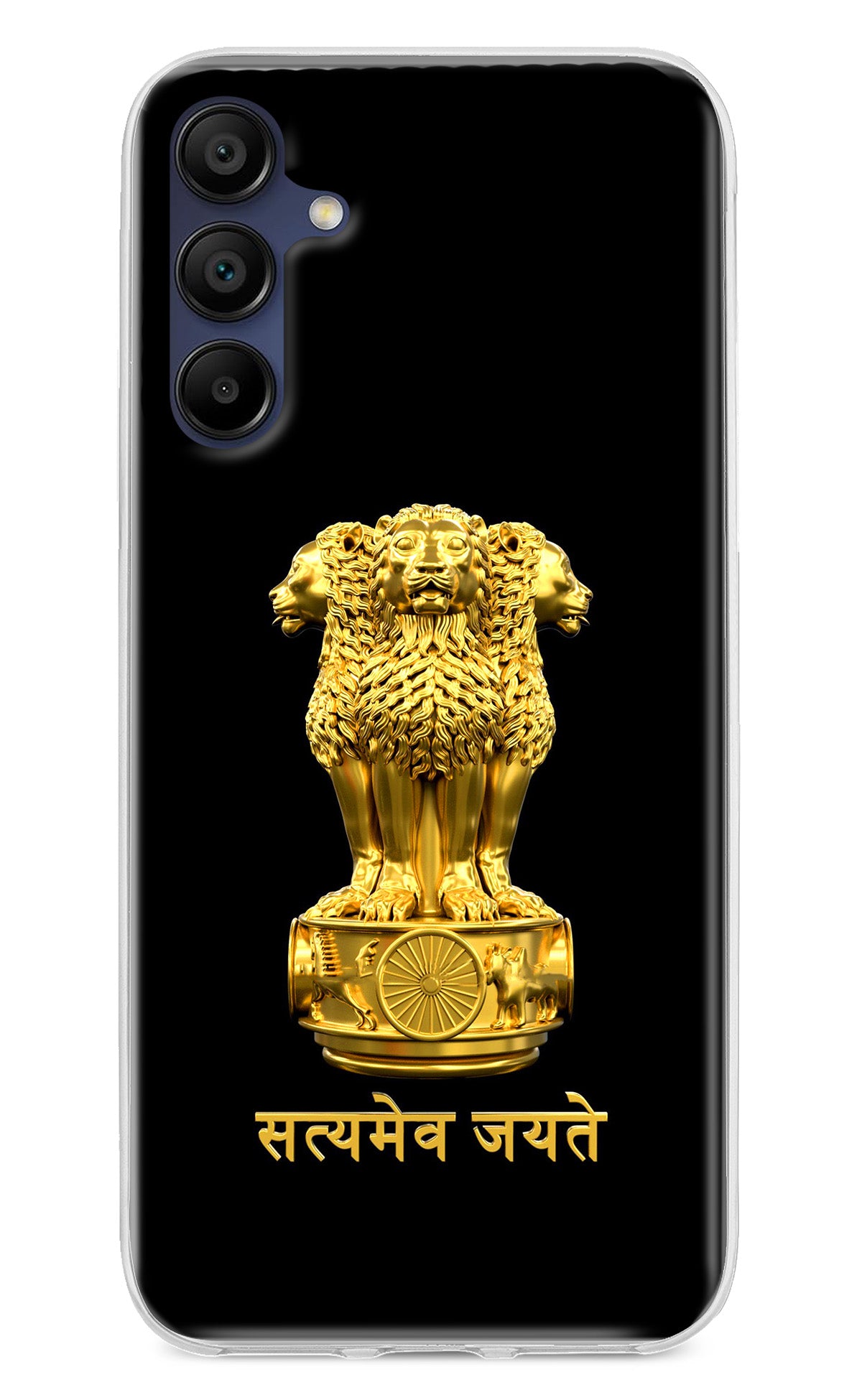 Satyamev Jayate Golden Samsung A15 5G Back Cover