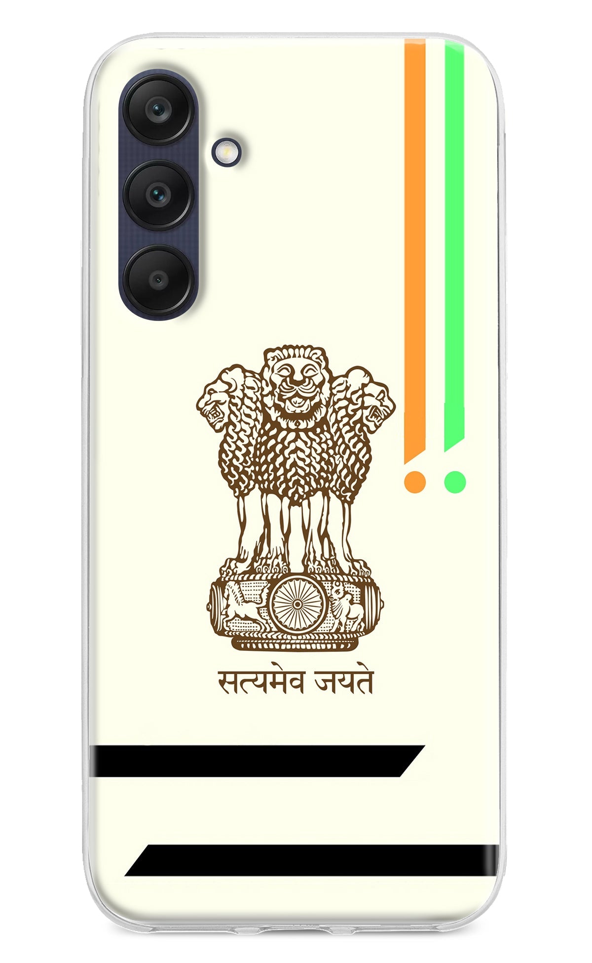 Satyamev Jayate Brown Logo Samsung A25 5G Back Cover