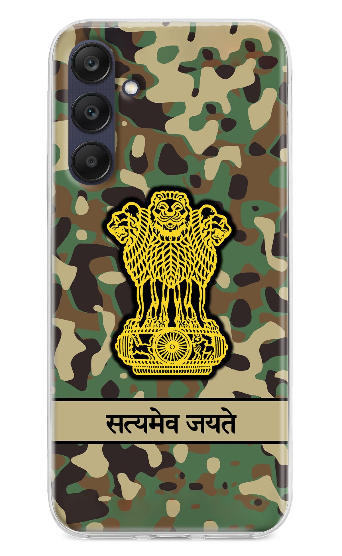 Satyamev Jayate Army Samsung A25 5G Back Cover
