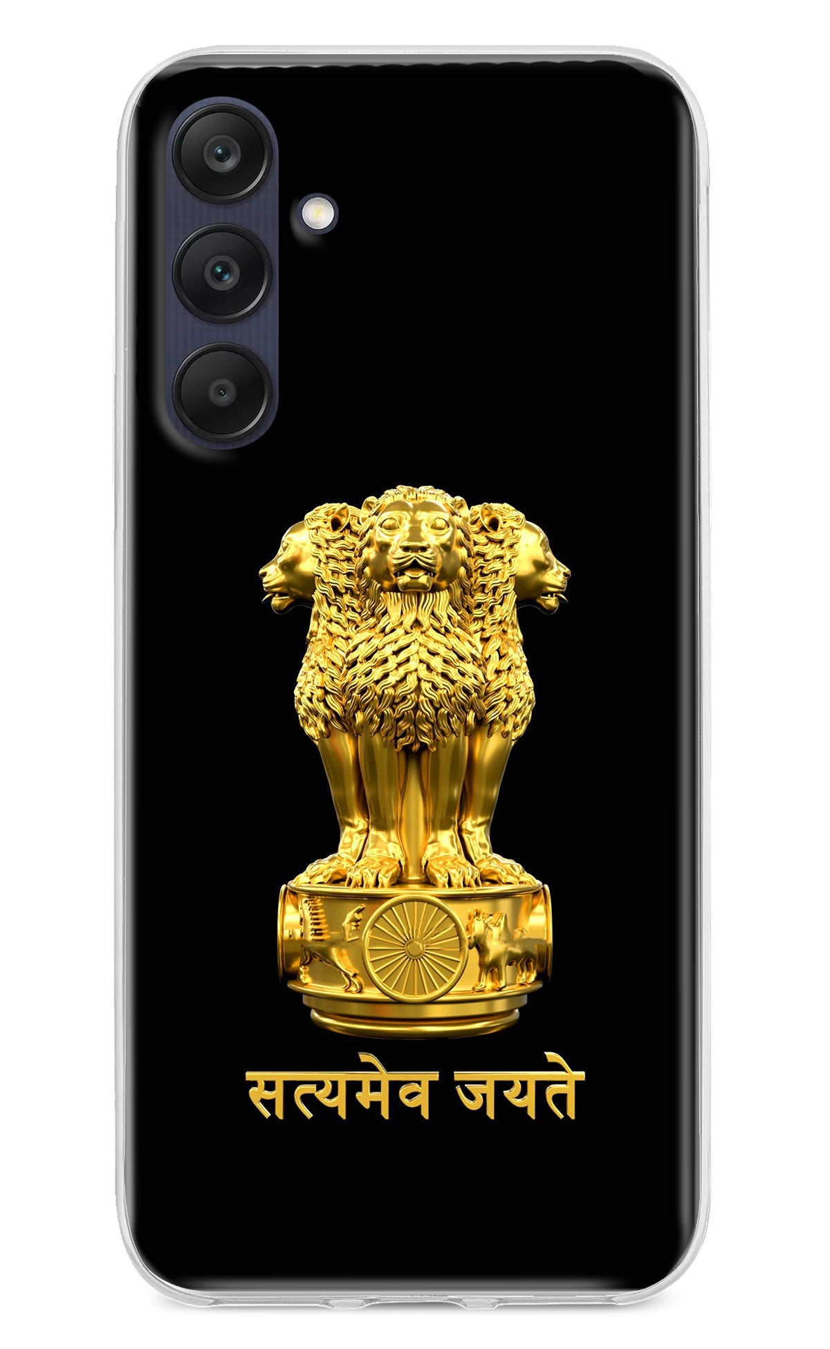 Satyamev Jayate Golden Samsung A25 5G Back Cover