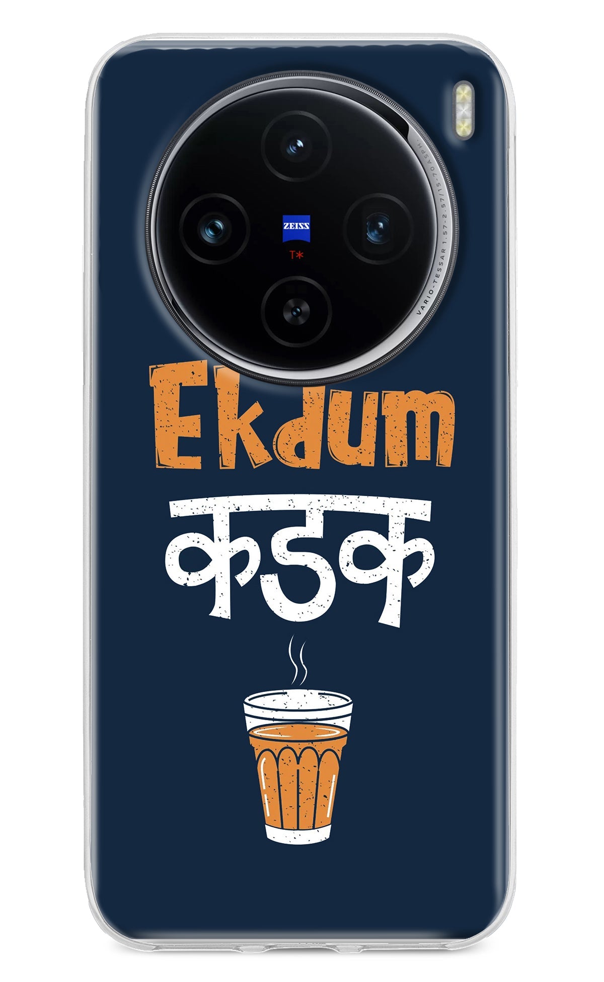 Ekdum Kadak Chai Vivo X100 Back Cover