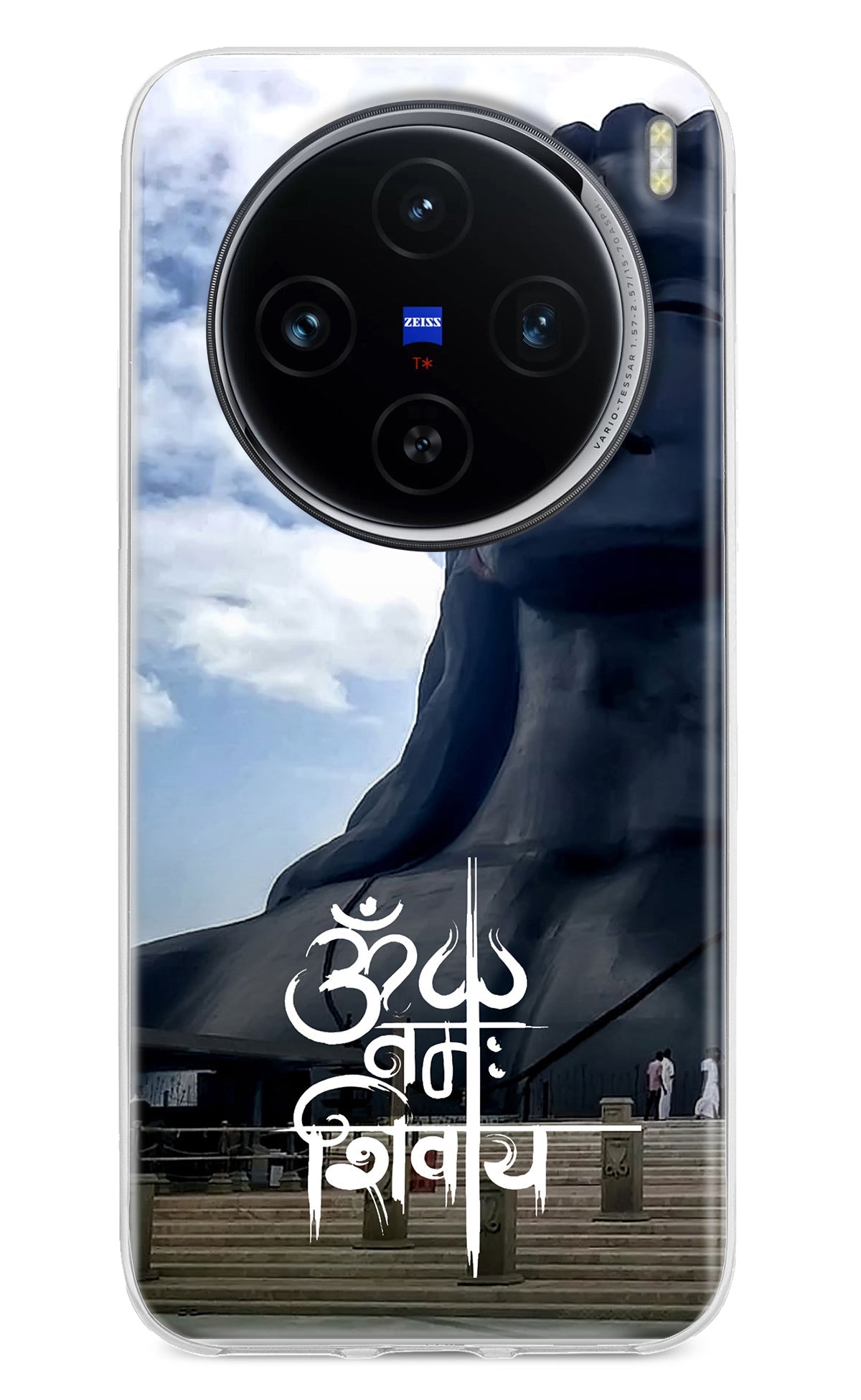 Om Namah Shivay Vivo X100 Back Cover