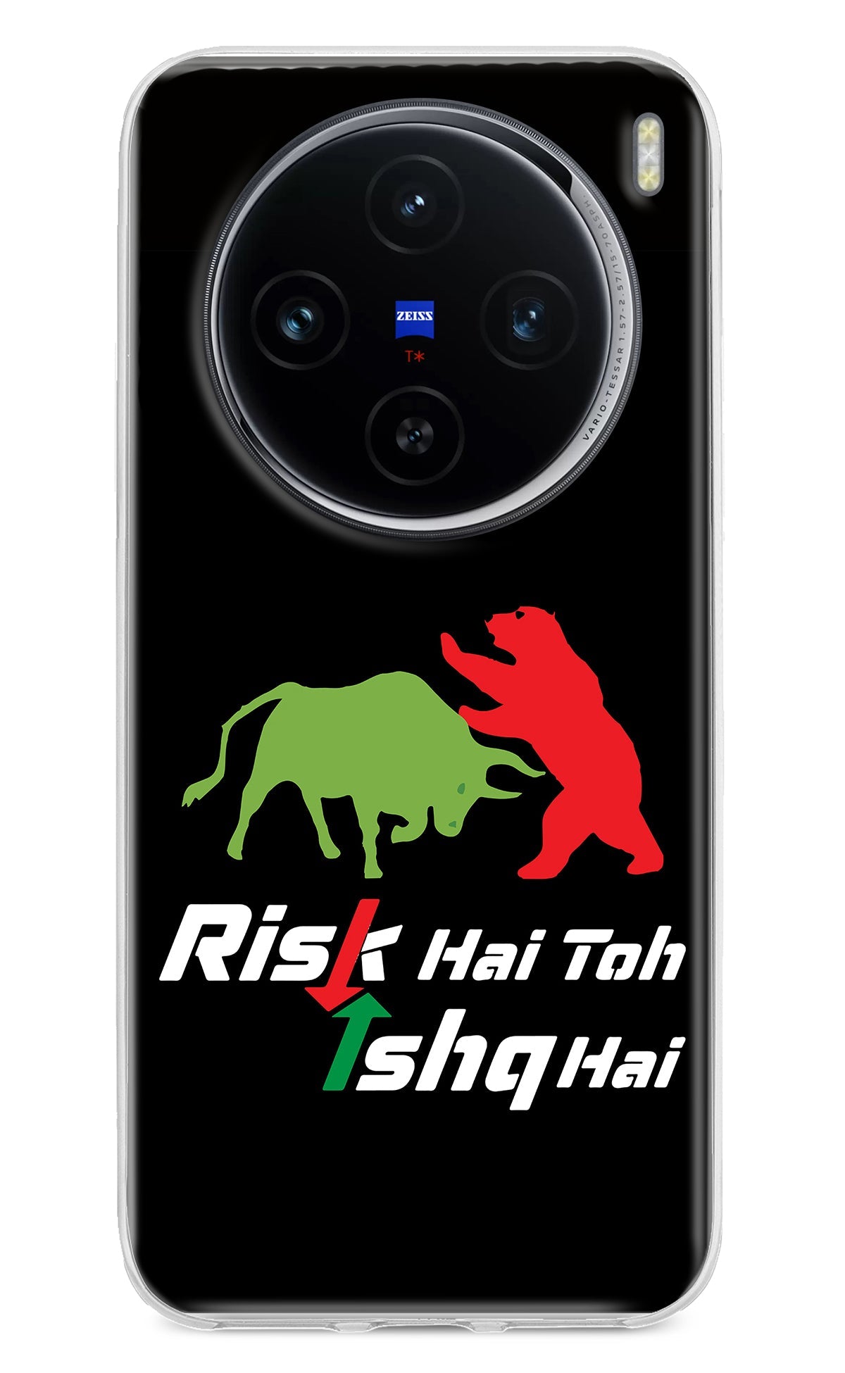 Risk Hai Toh Ishq Hai Vivo X100 Back Cover