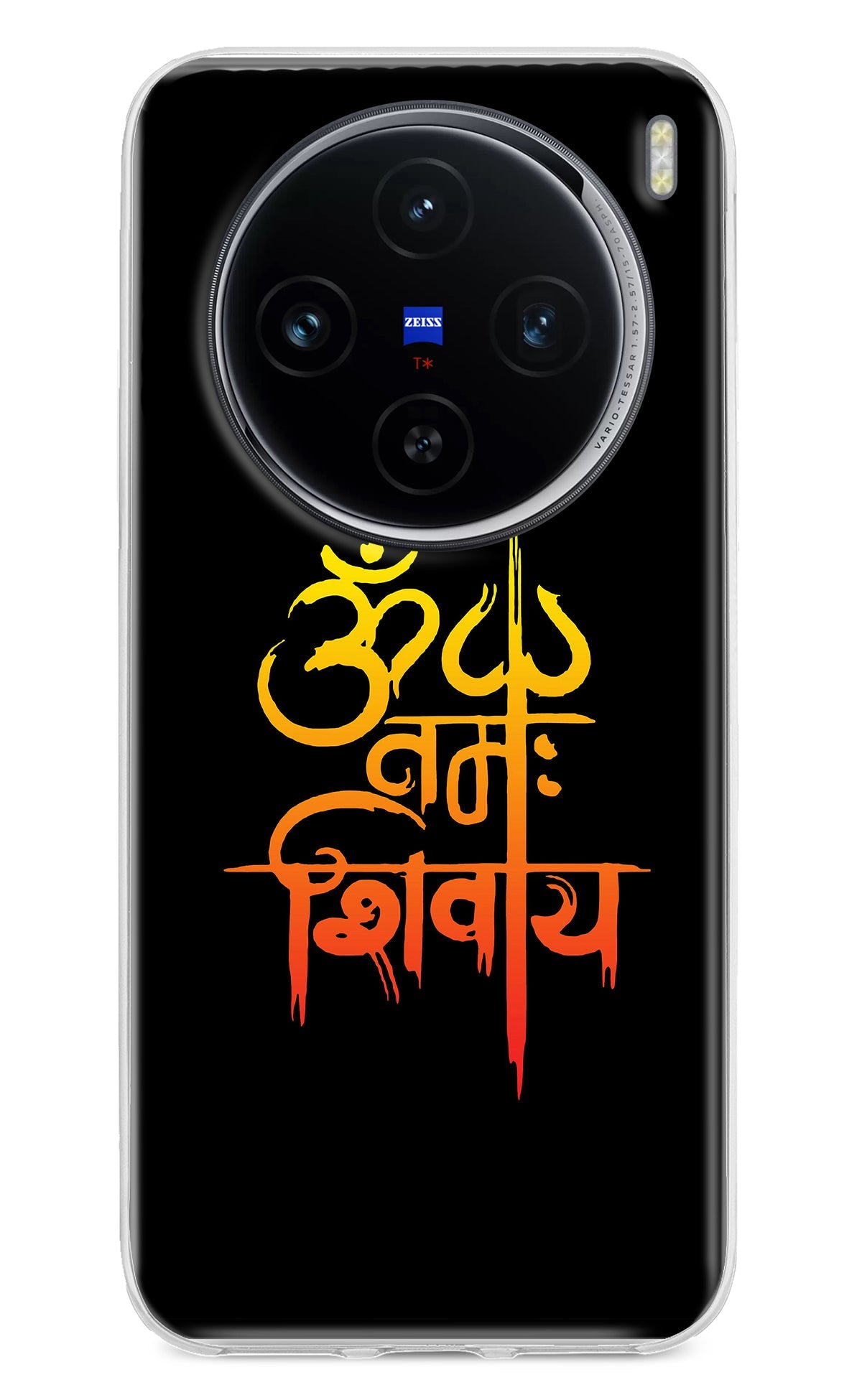 Om Namah Shivay Vivo X100 Back Cover