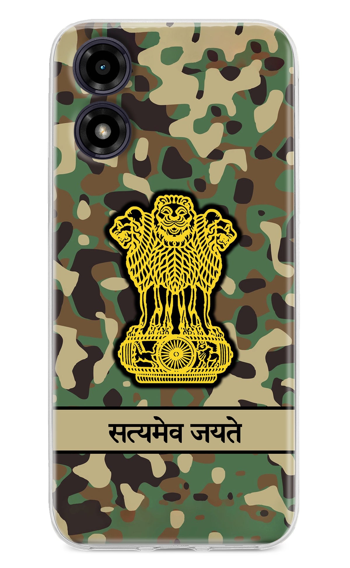 Satyamev Jayate Army Moto G04 Back Cover