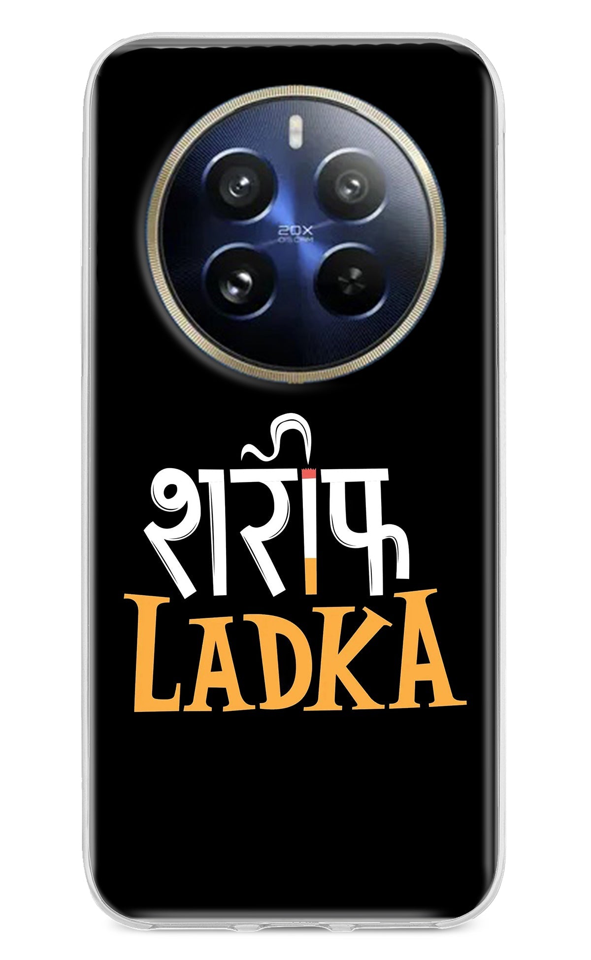 Shareef Ladka Realme 12 Pro 5G/12 Pro+ 5G Back Cover