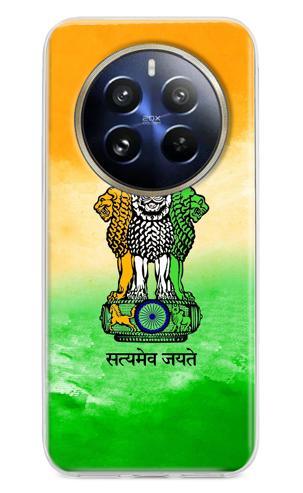 Satyamev Jayate Flag Realme 12 Pro 5G/12 Pro+ 5G Back Cover