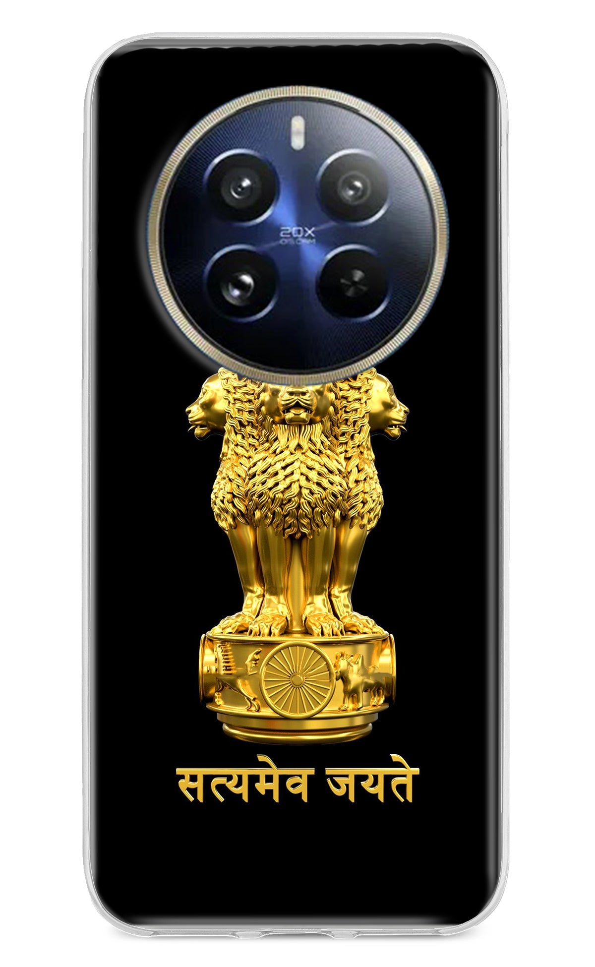 Satyamev Jayate Golden Realme 12 Pro 5G/12 Pro+ 5G Back Cover