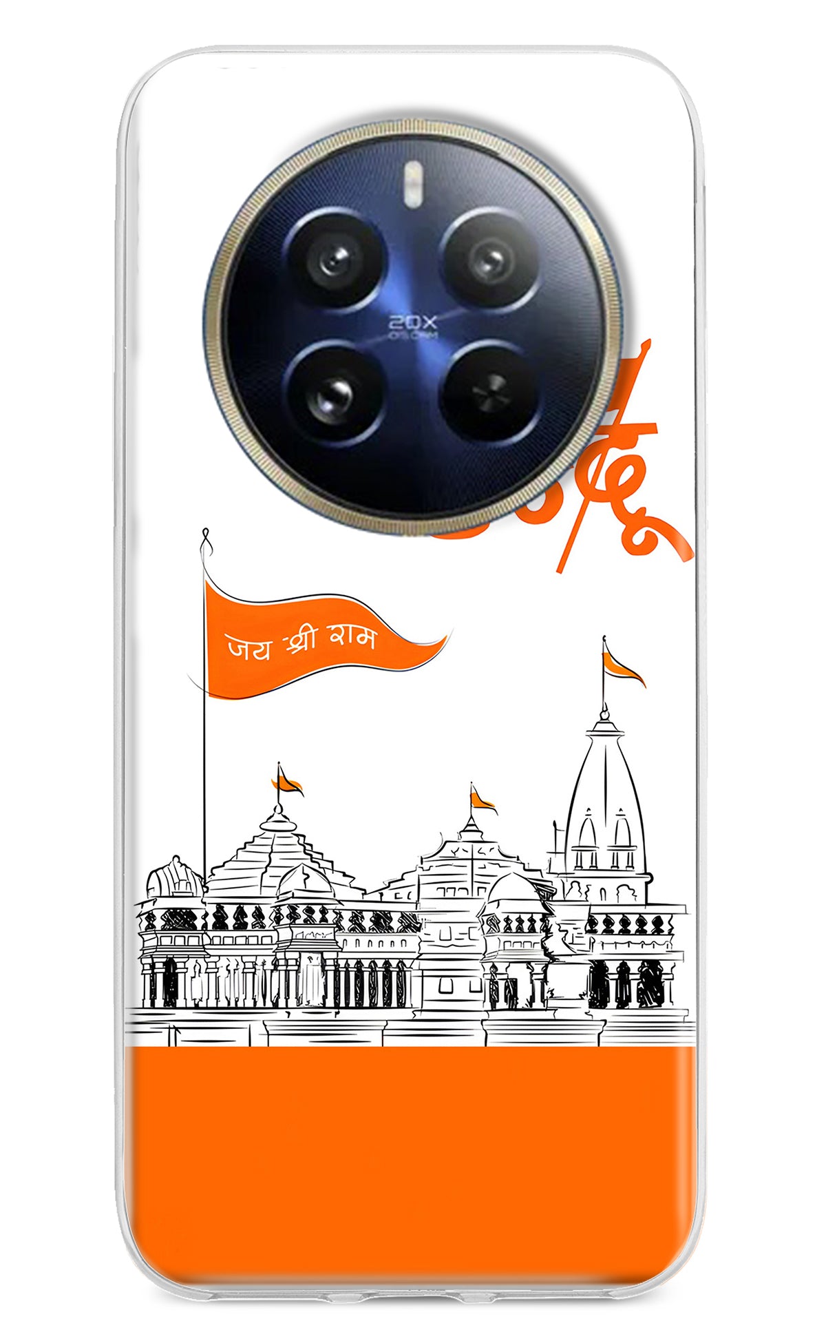 Jai Shree Ram Hindu Realme 12 Pro 5G/12 Pro+ 5G Back Cover