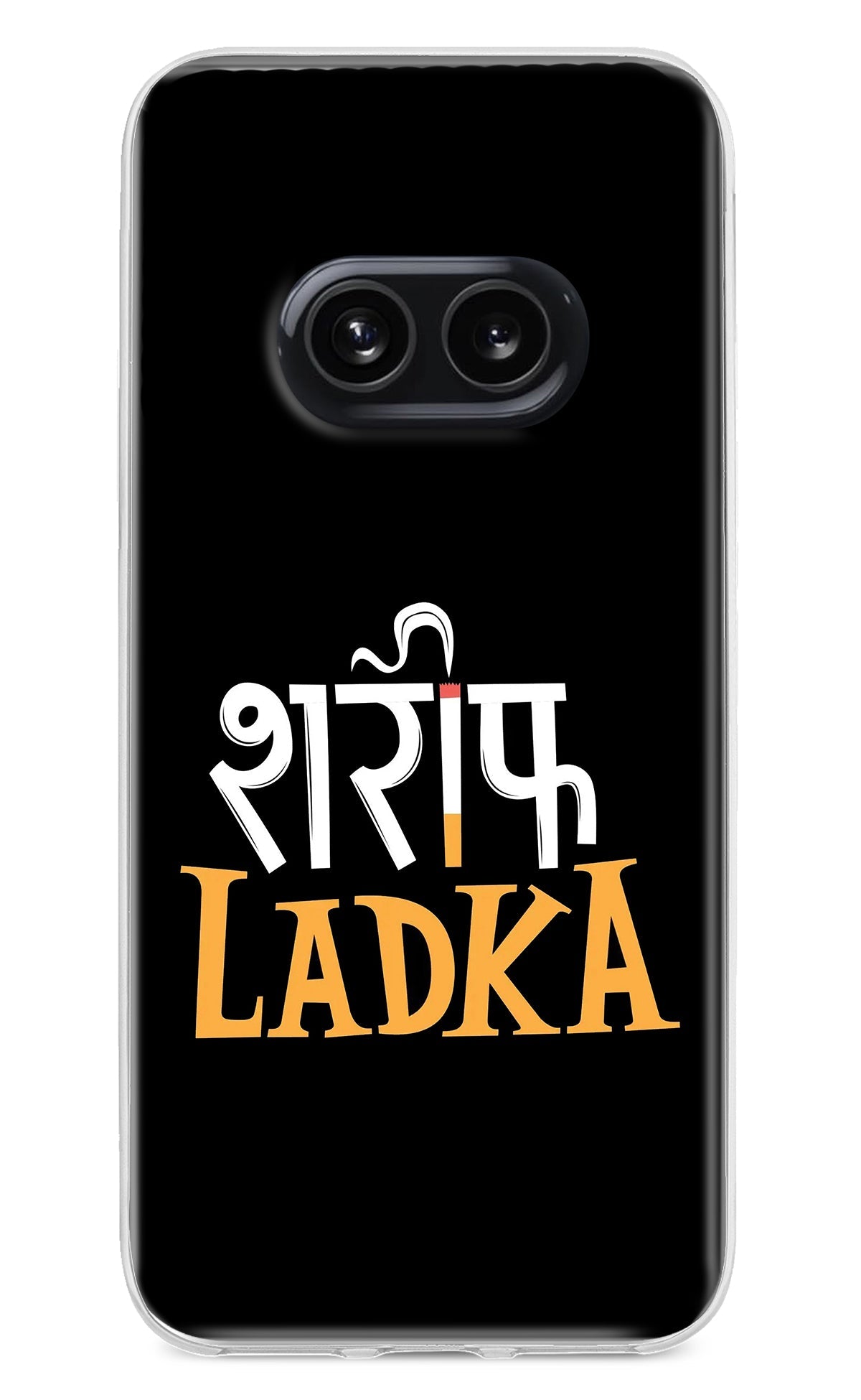 Shareef Ladka Nothing Phone 2A Back Cover