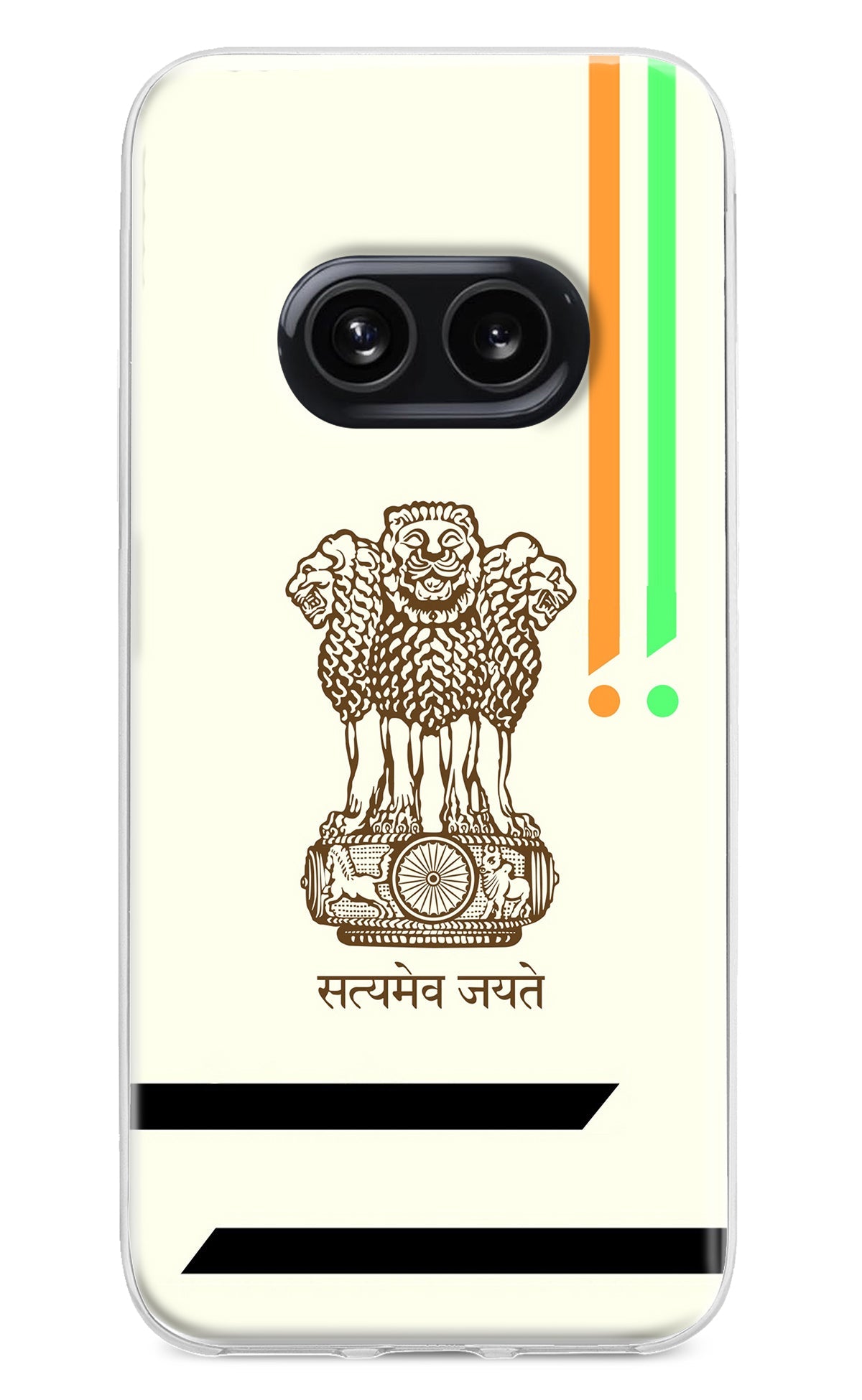 Satyamev Jayate Brown Logo Nothing Phone 2A Back Cover