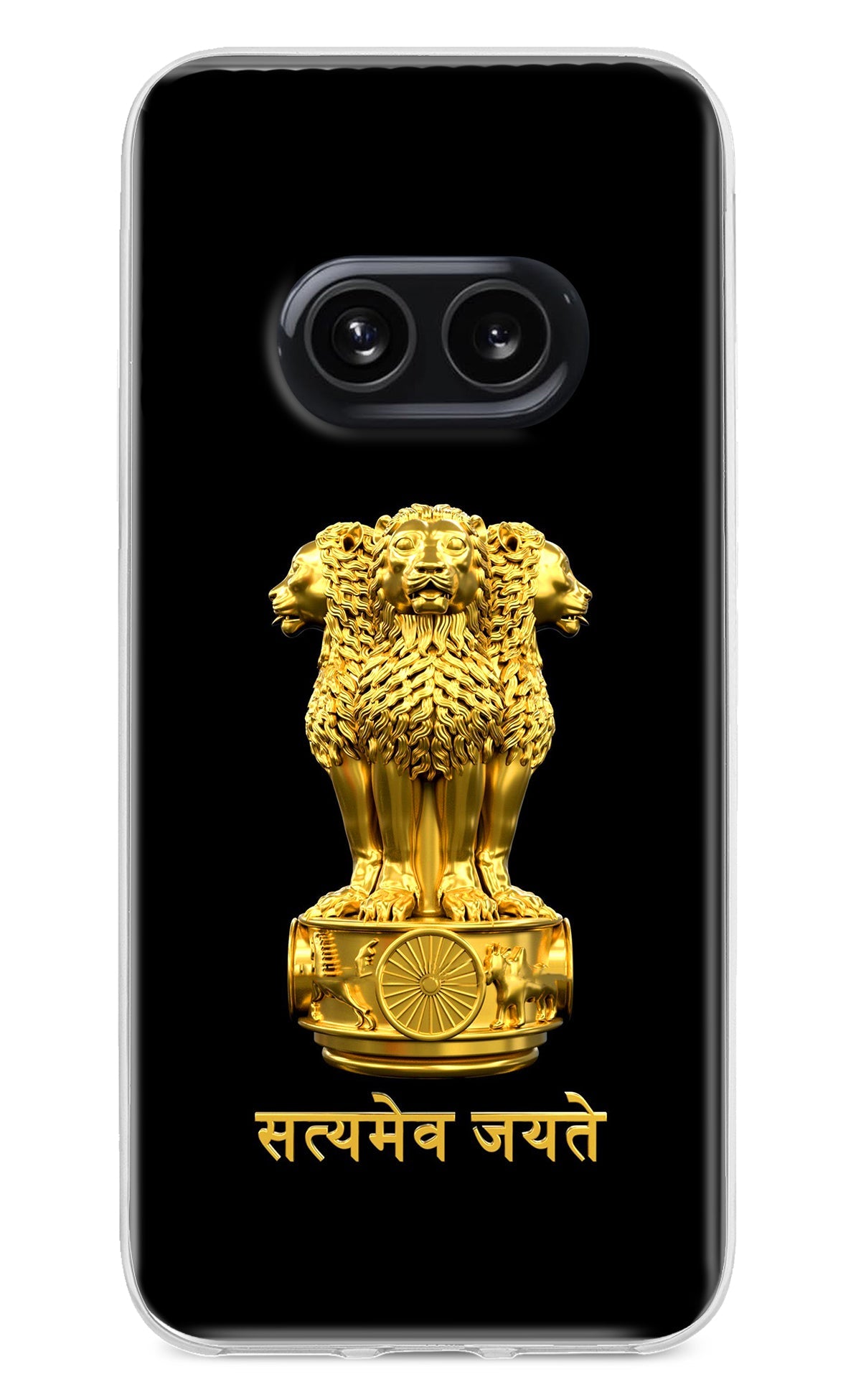 Satyamev Jayate Golden Nothing Phone 2A Back Cover