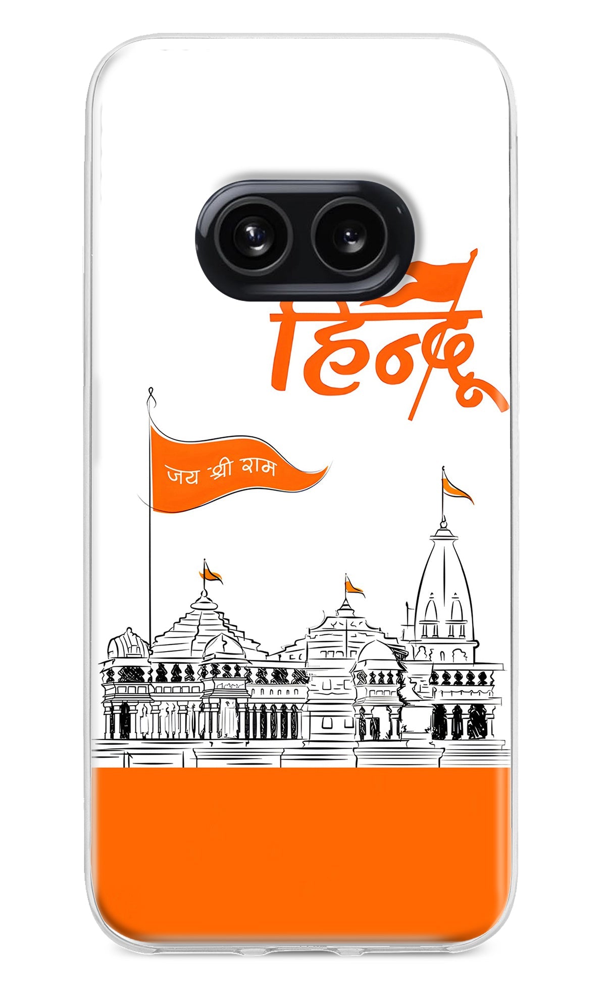 Jai Shree Ram Hindu Nothing Phone 2A Back Cover