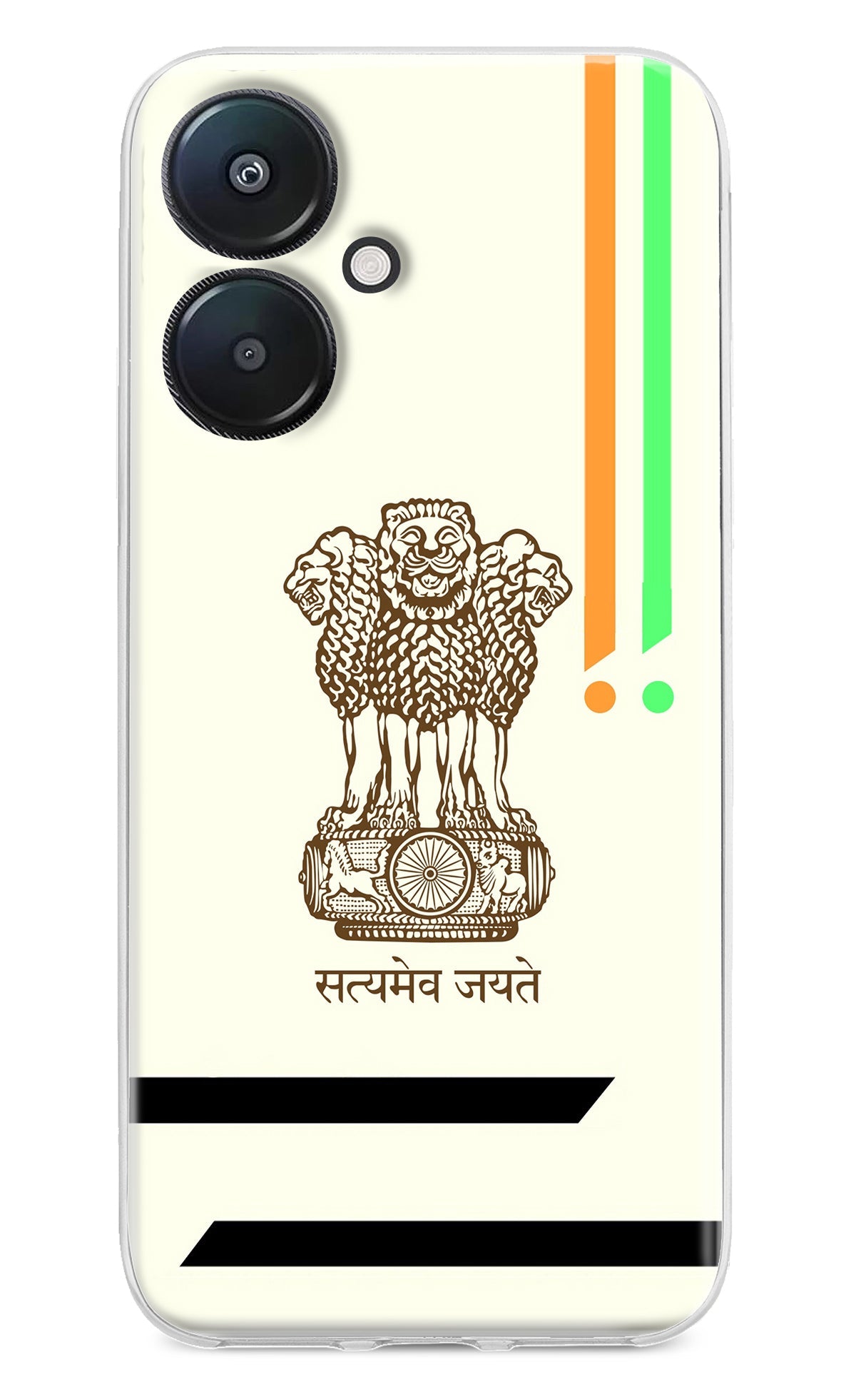 Satyamev Jayate Brown Logo Redmi 13C 5G Back Cover