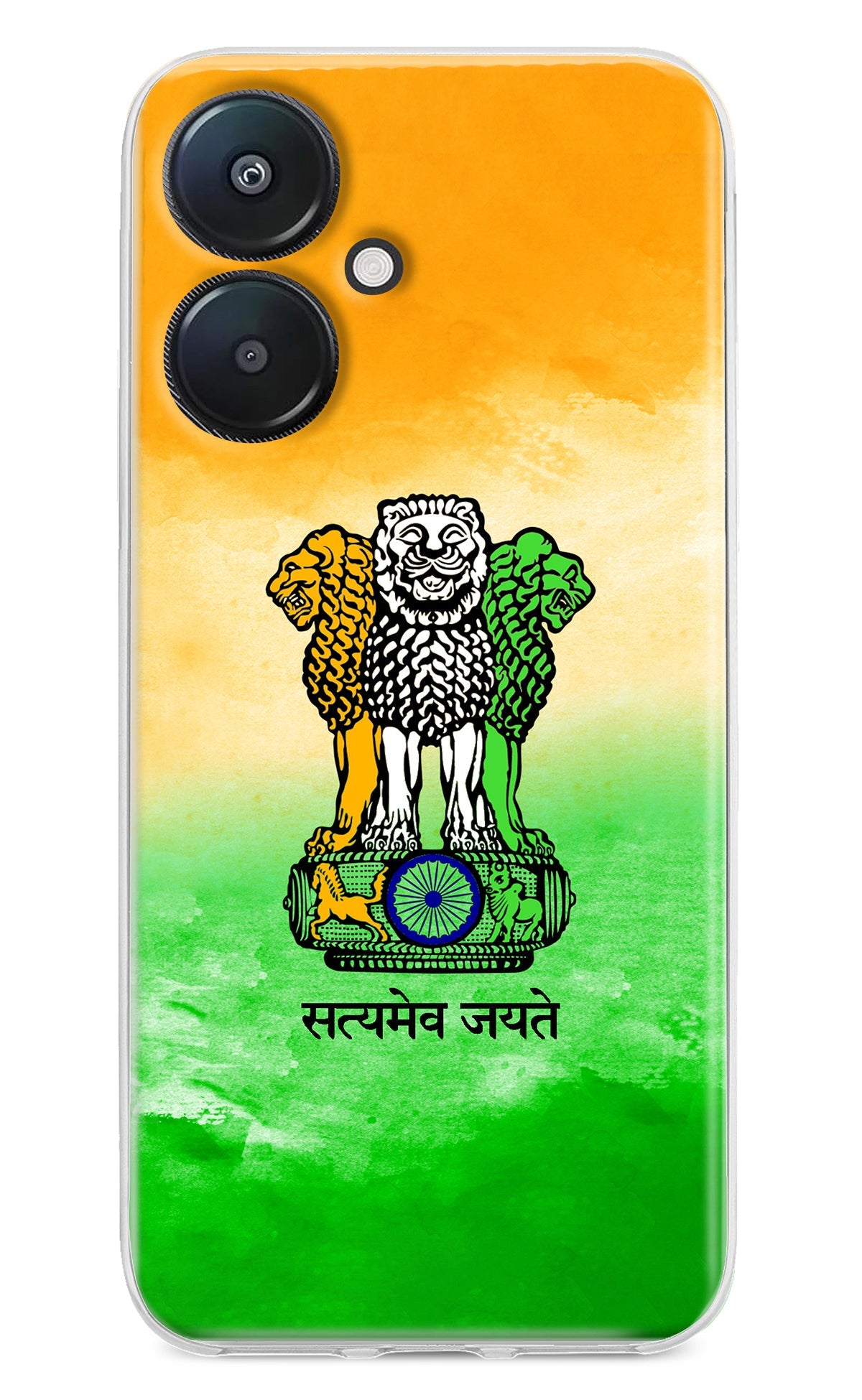 Satyamev Jayate Flag Redmi 13C 5G Back Cover