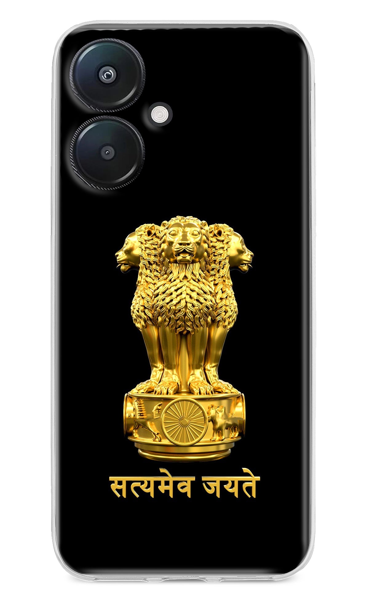 Satyamev Jayate Golden Redmi 13C 5G Back Cover