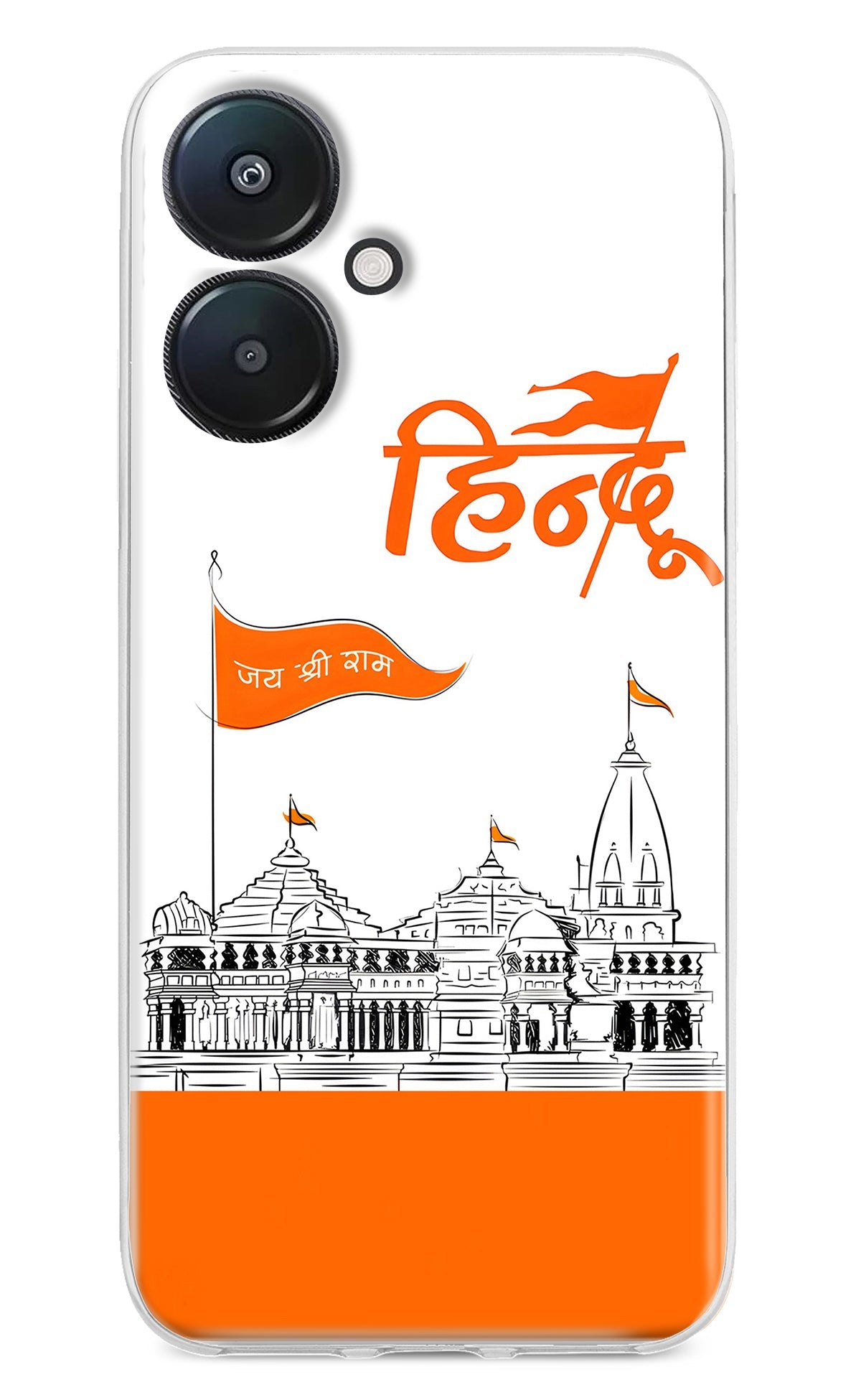 Jai Shree Ram Hindu Redmi 13C 5G Back Cover