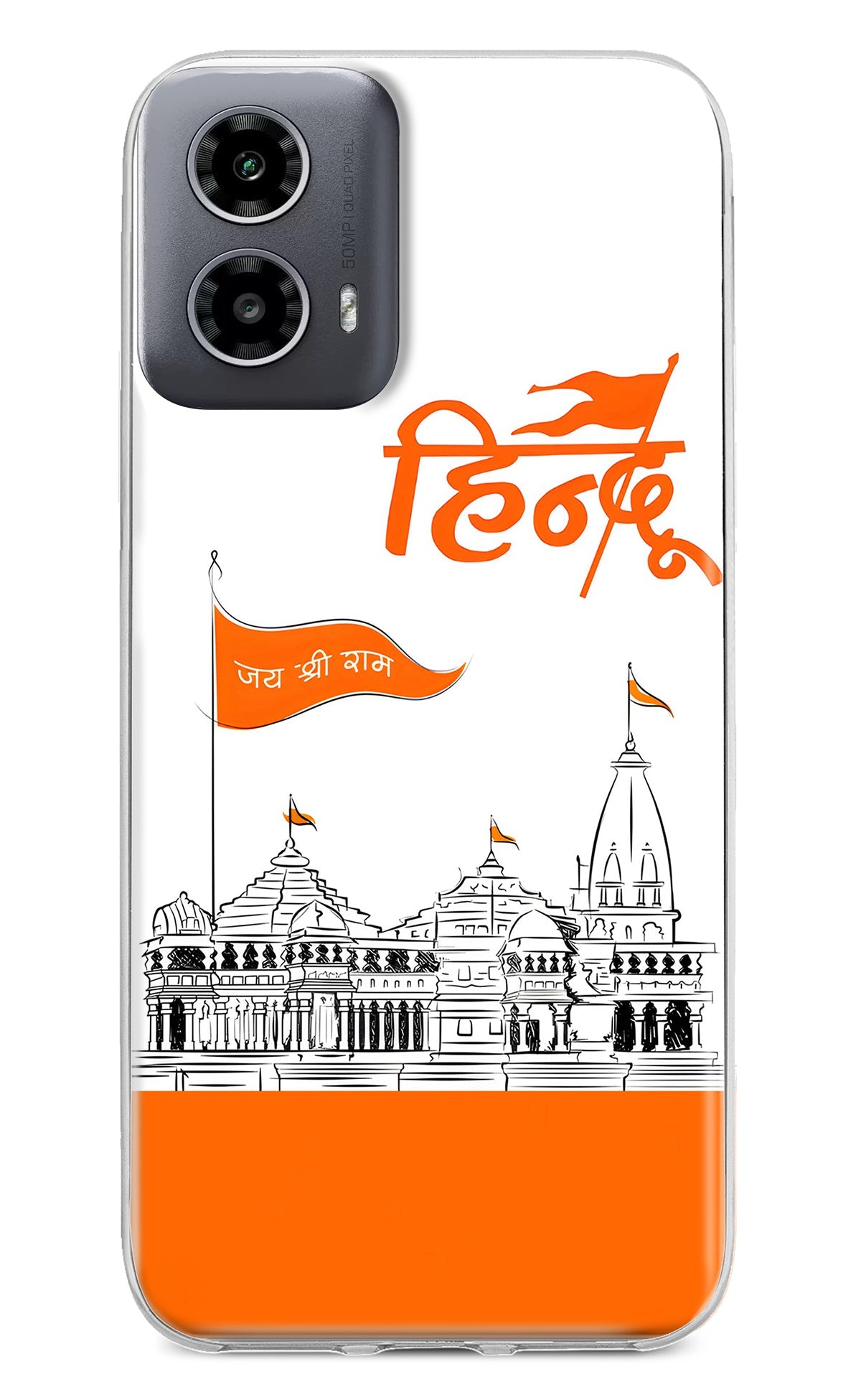 Jai Shree Ram Hindu Moto G34 5G Back Cover