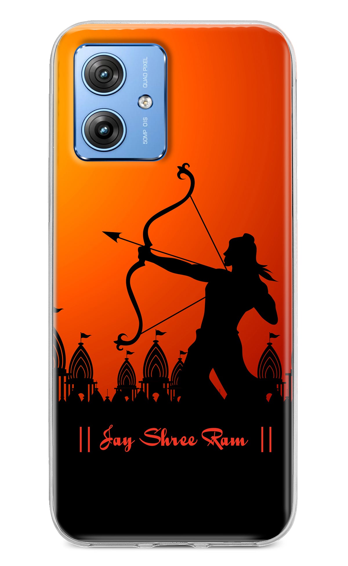 Lord Ram - 4 Moto G64 5G Back Cover