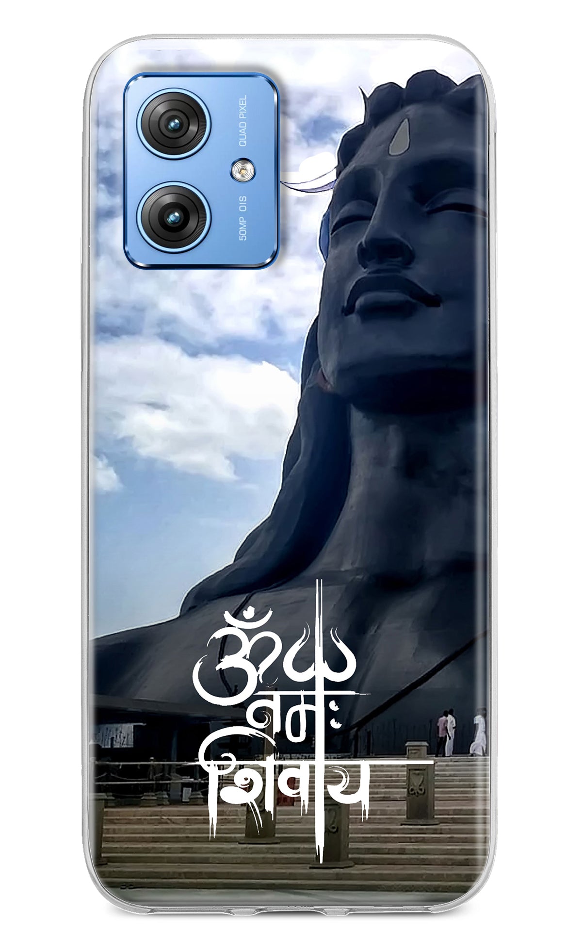 Om Namah Shivay Moto G64 5G Back Cover