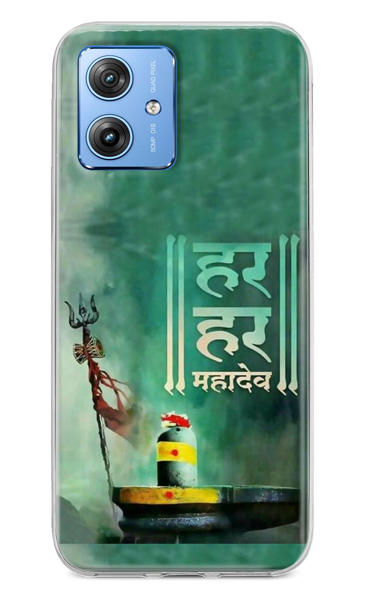 Har Har Mahadev Shivling Moto G64 5G Back Cover