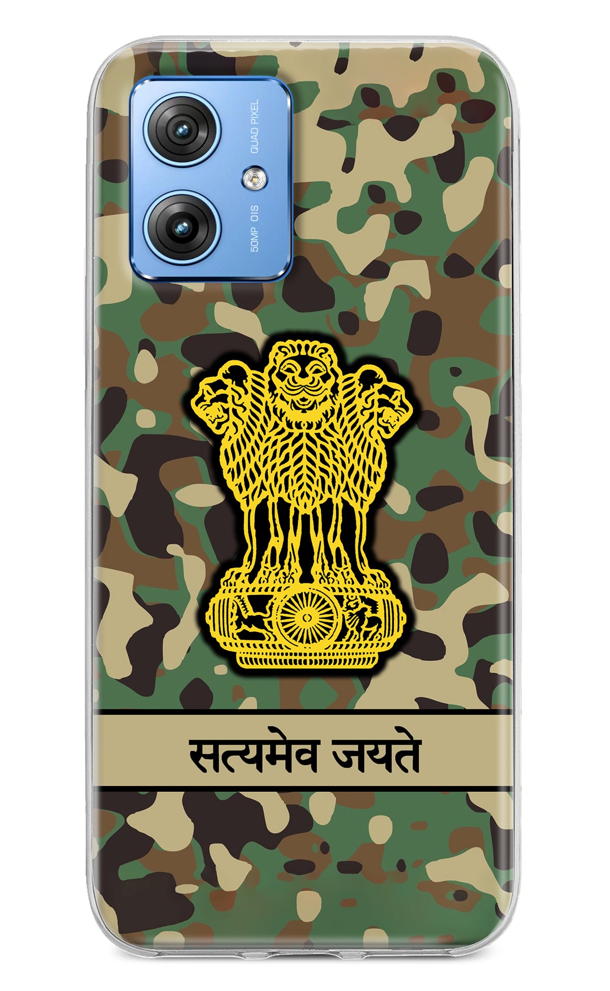 Satyamev Jayate Army Moto G64 5G Back Cover