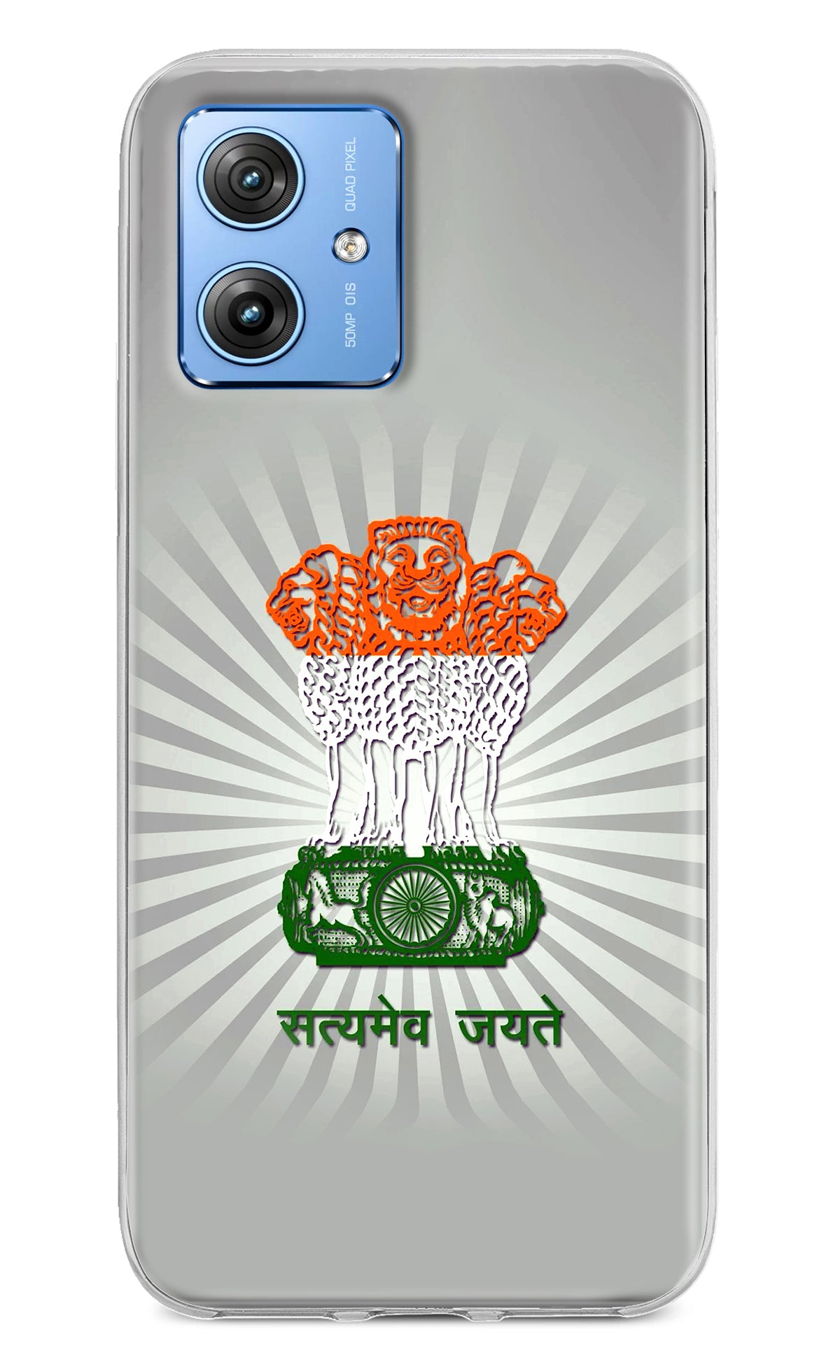 Satyamev Jayate Art Moto G64 5G Back Cover