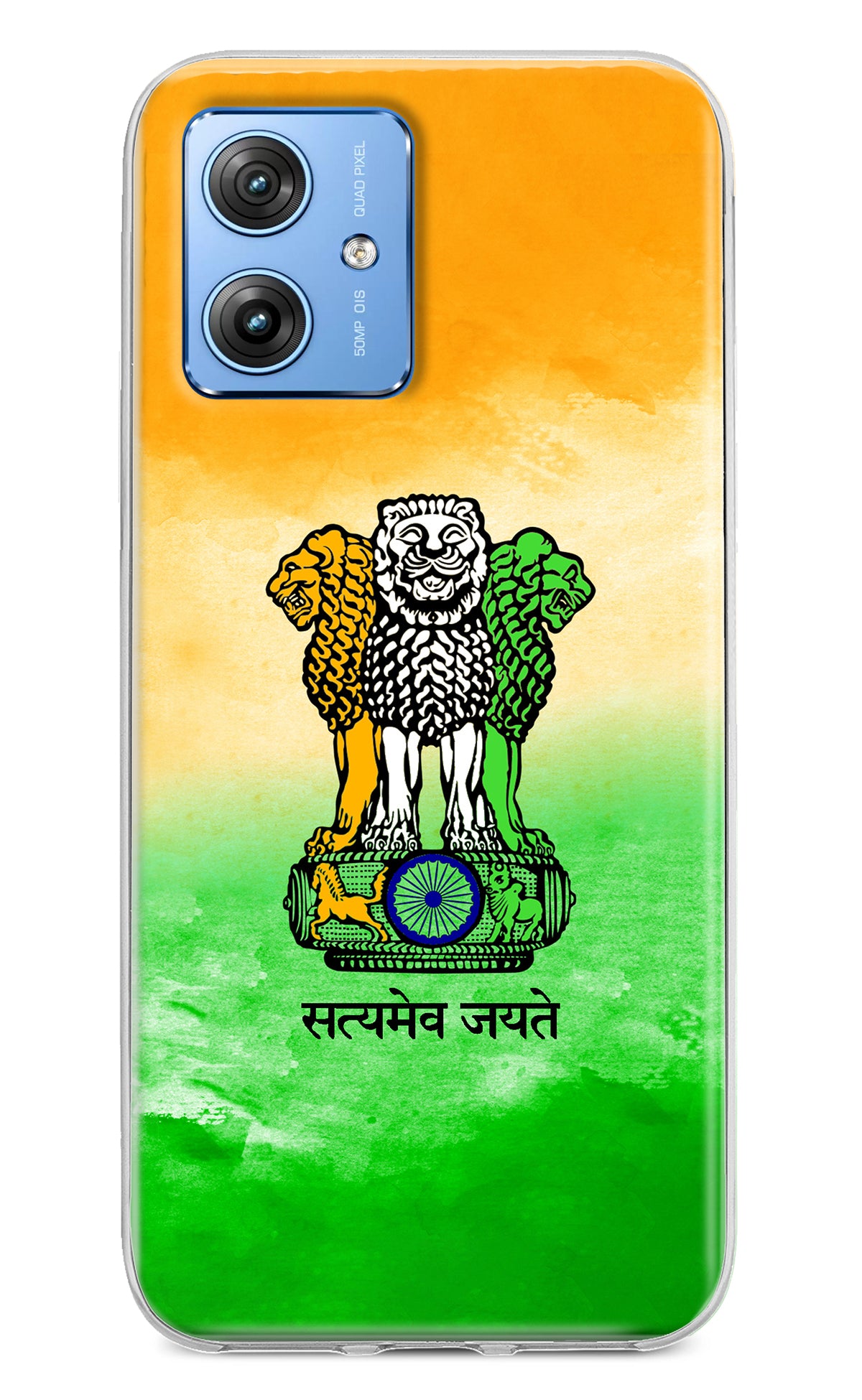 Satyamev Jayate Flag Moto G64 5G Back Cover