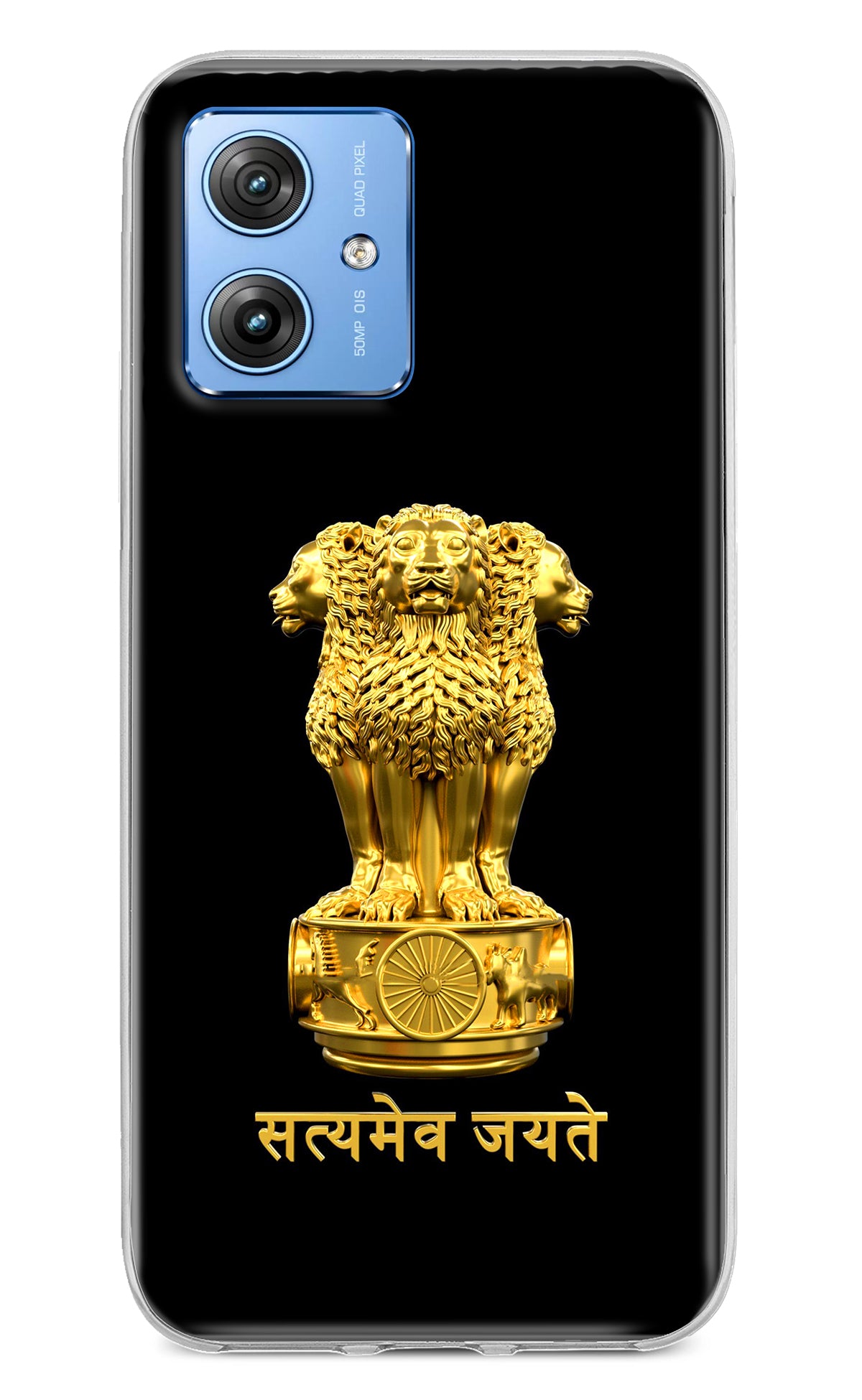 Satyamev Jayate Golden Moto G64 5G Back Cover