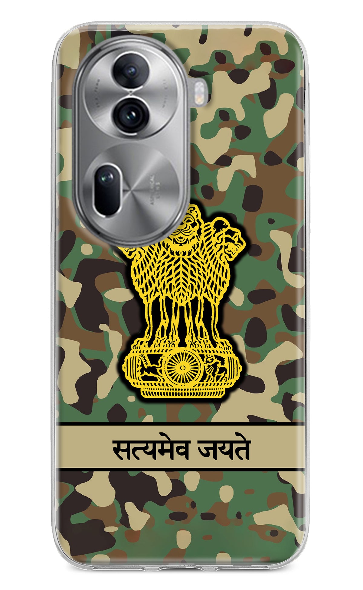 Satyamev Jayate Army Oppo Reno11 Pro 5G Back Cover