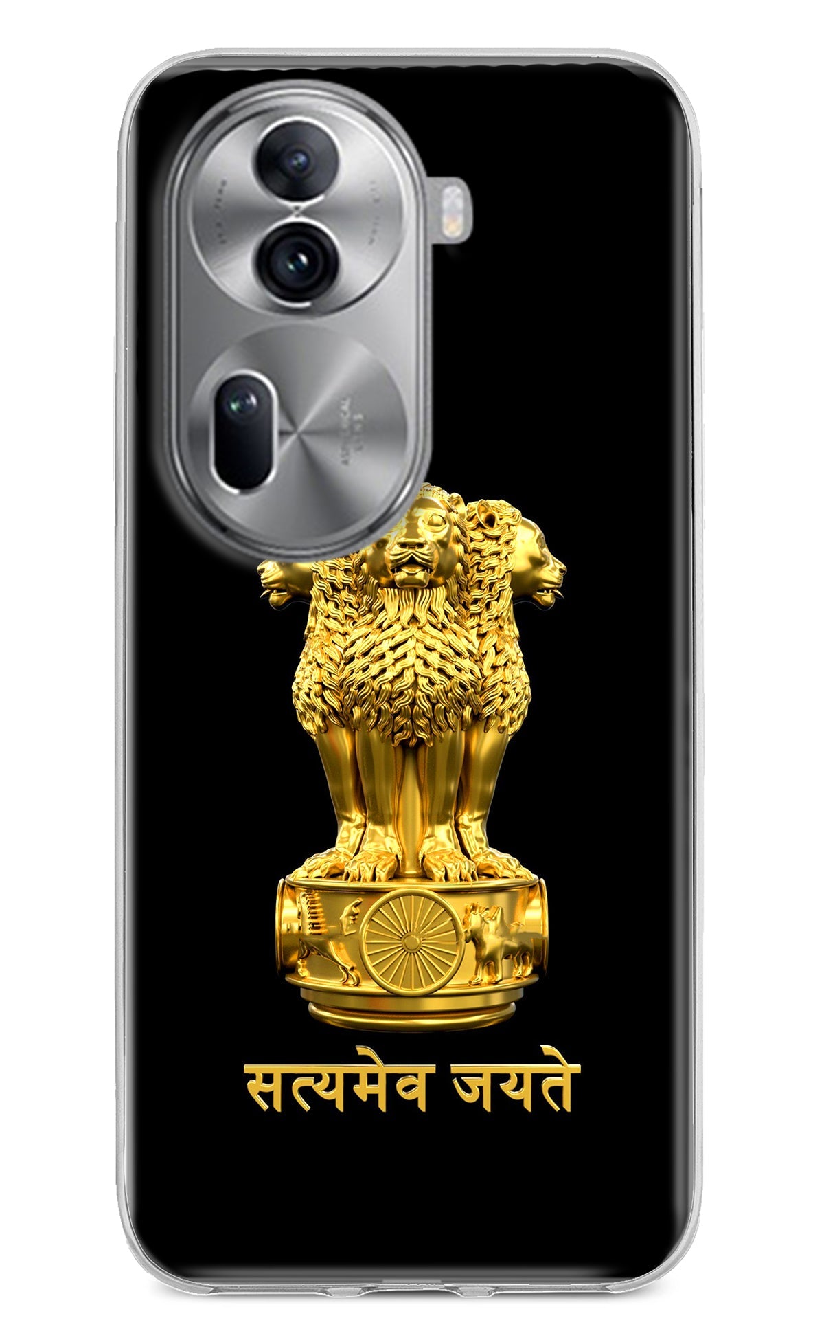 Satyamev Jayate Golden Oppo Reno11 Pro 5G Back Cover