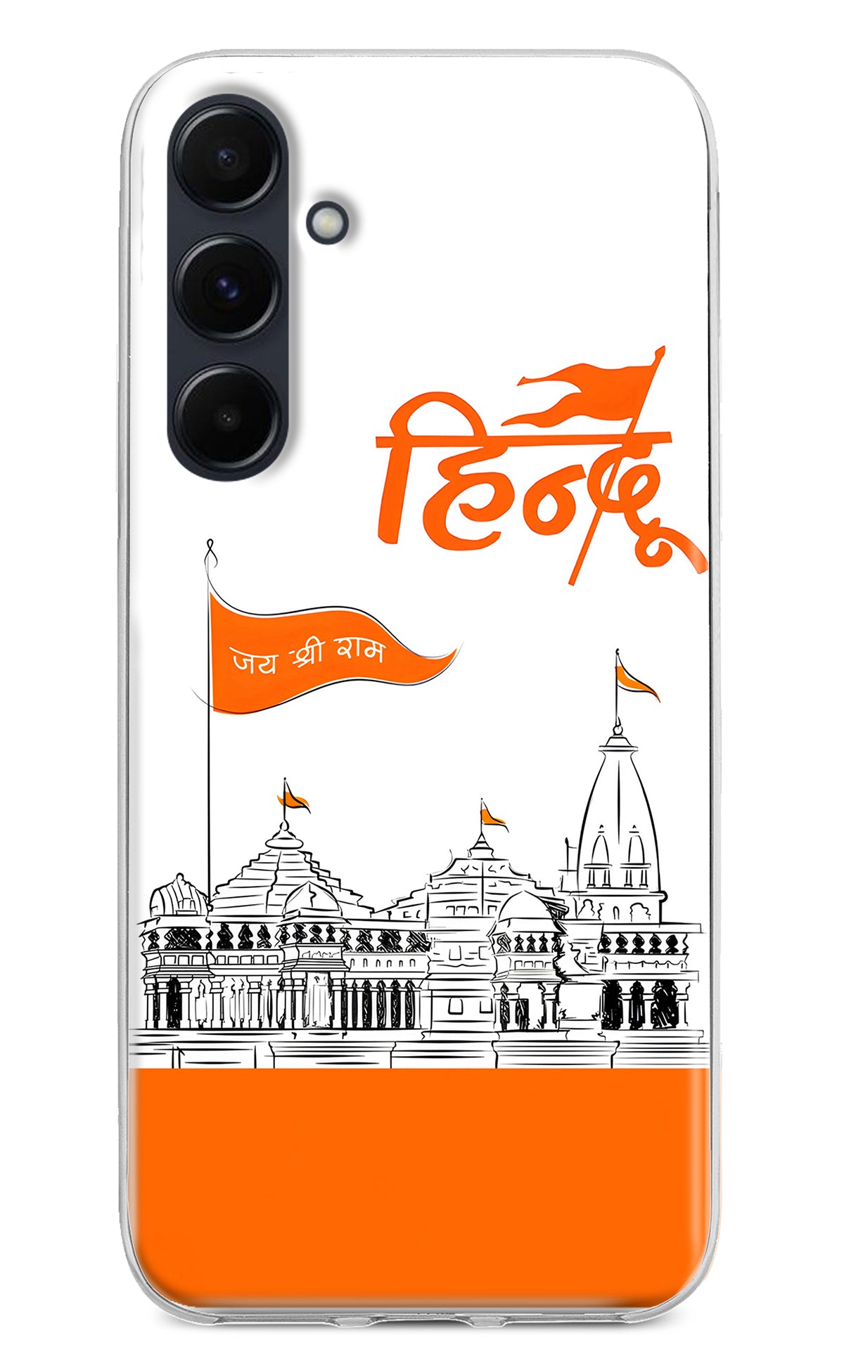 Jai Shree Ram Hindu Samsung A35 5G Back Cover