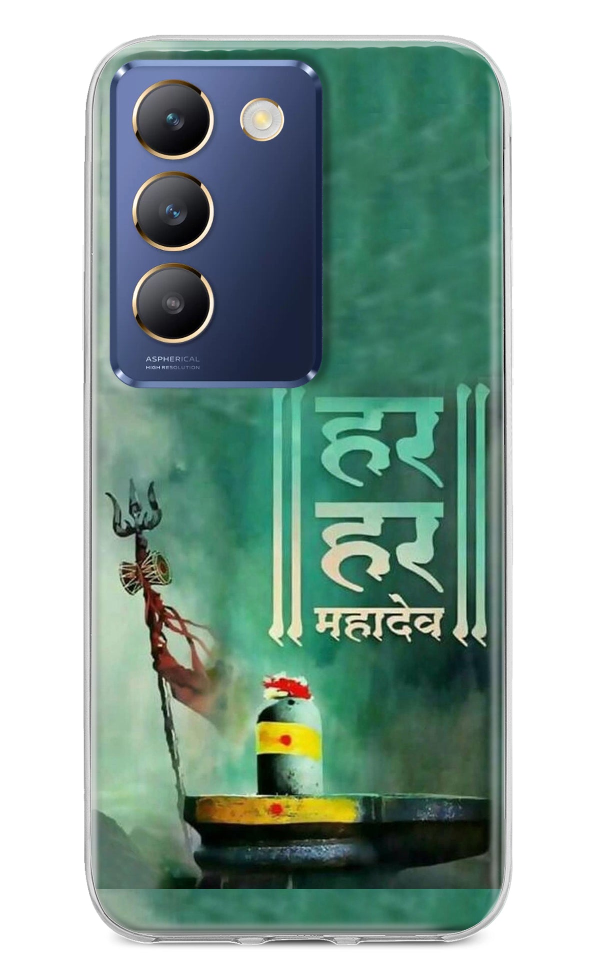 Har Har Mahadev Shivling Vivo Y200E 5G/T3 5G Back Cover