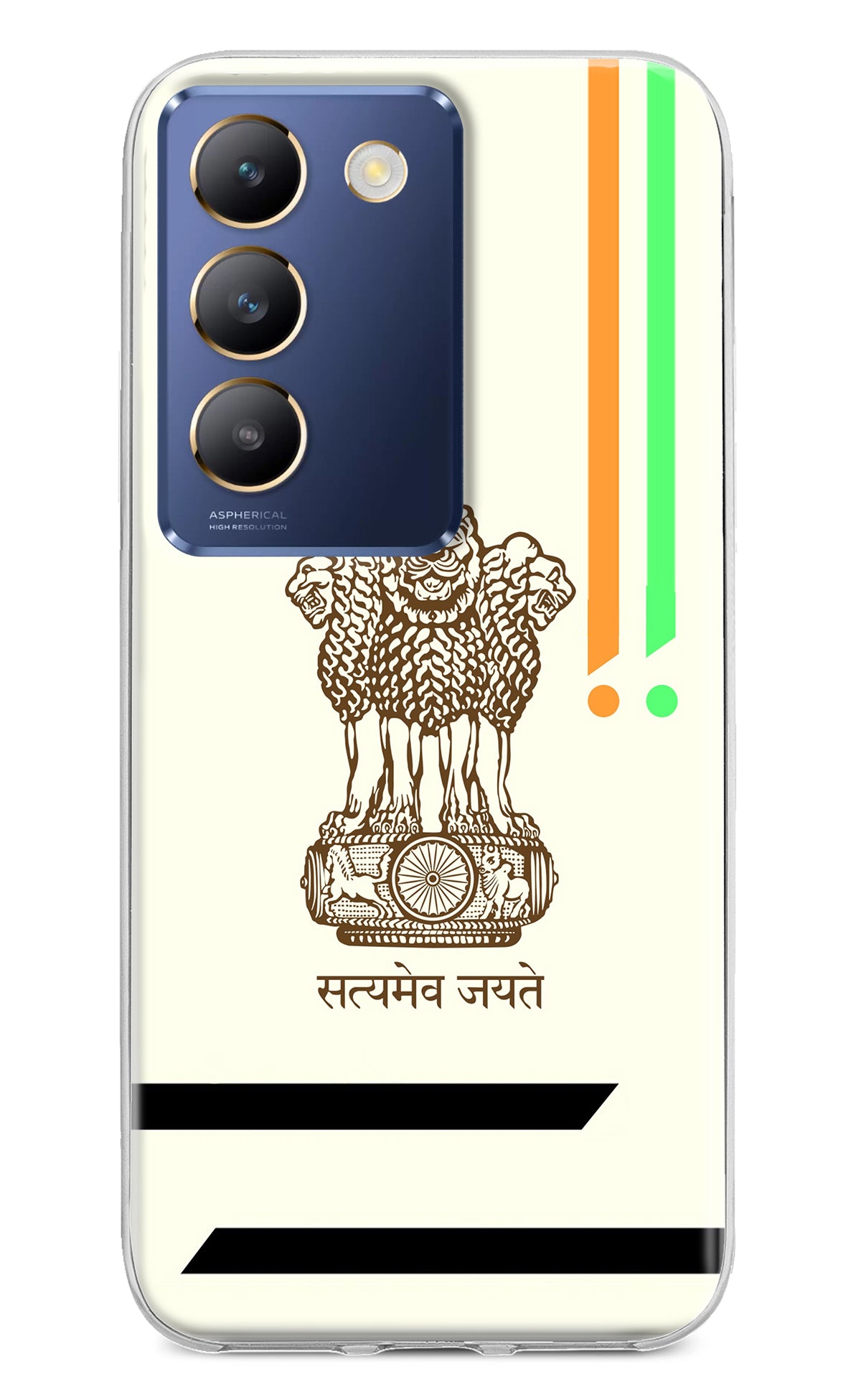 Satyamev Jayate Brown Logo Vivo Y200E 5G/T3 5G Back Cover