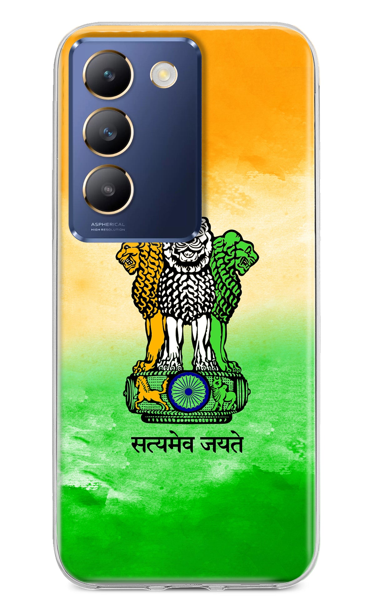 Satyamev Jayate Flag Vivo Y200E 5G/T3 5G Back Cover