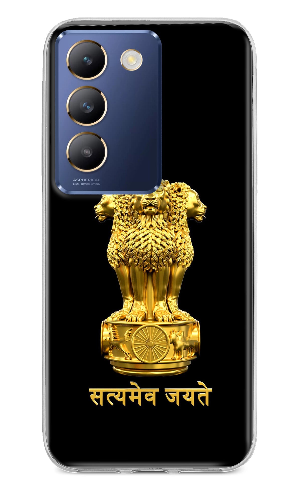 Satyamev Jayate Golden Vivo Y200E 5G/T3 5G Back Cover