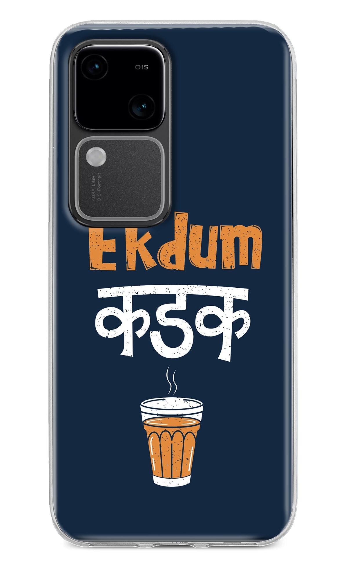 Ekdum Kadak Chai Vivo V30 5G Back Cover