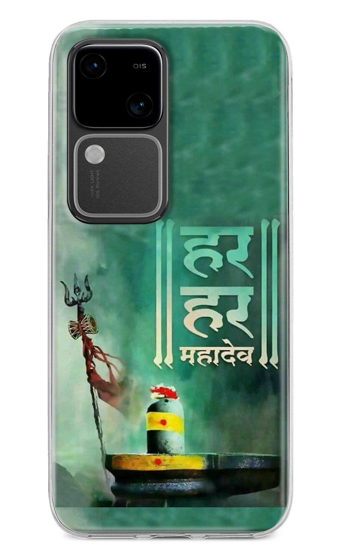 Har Har Mahadev Shivling Vivo V30 5G Back Cover