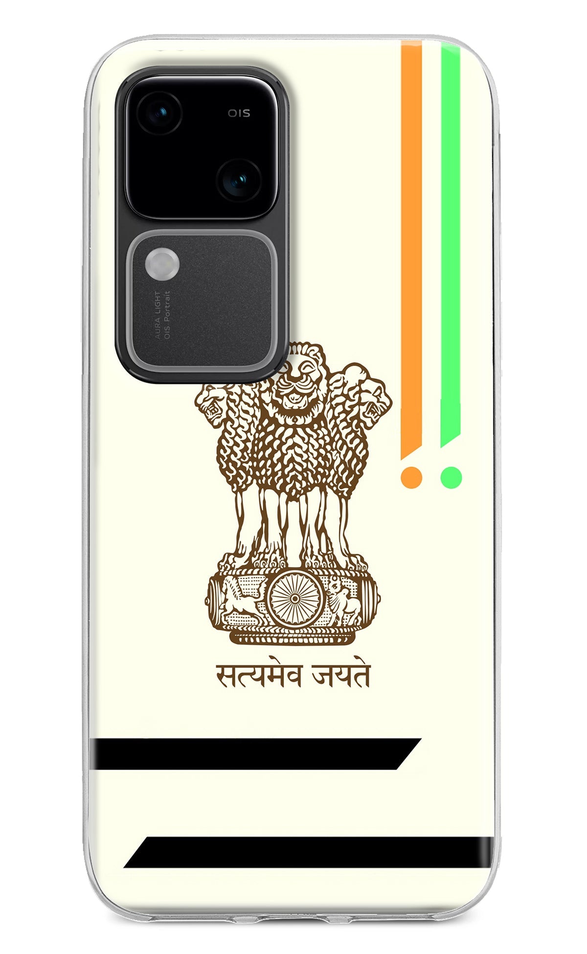 Satyamev Jayate Brown Logo Vivo V30 5G Back Cover