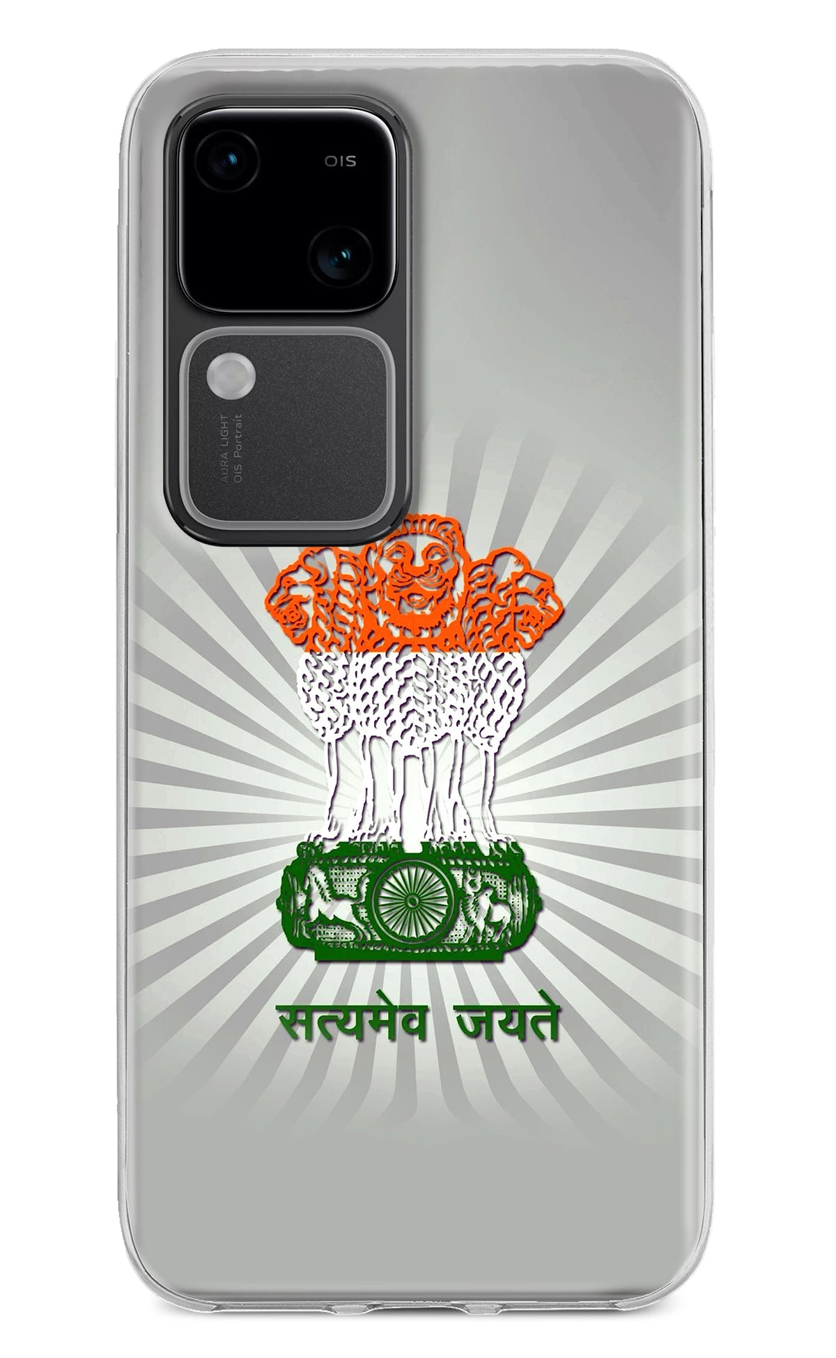 Satyamev Jayate Art Vivo V30 5G Back Cover