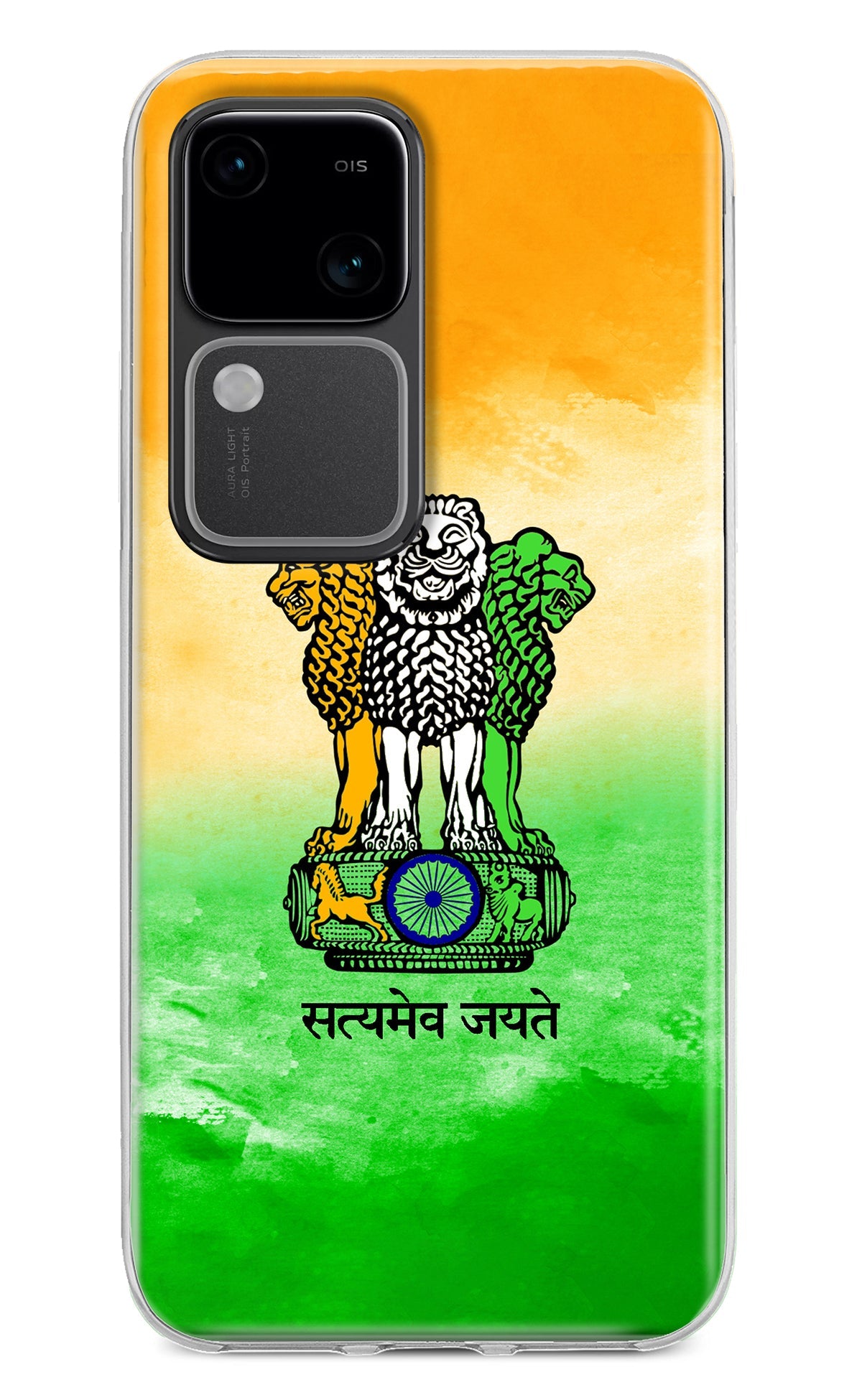 Satyamev Jayate Flag Vivo V30 5G Back Cover