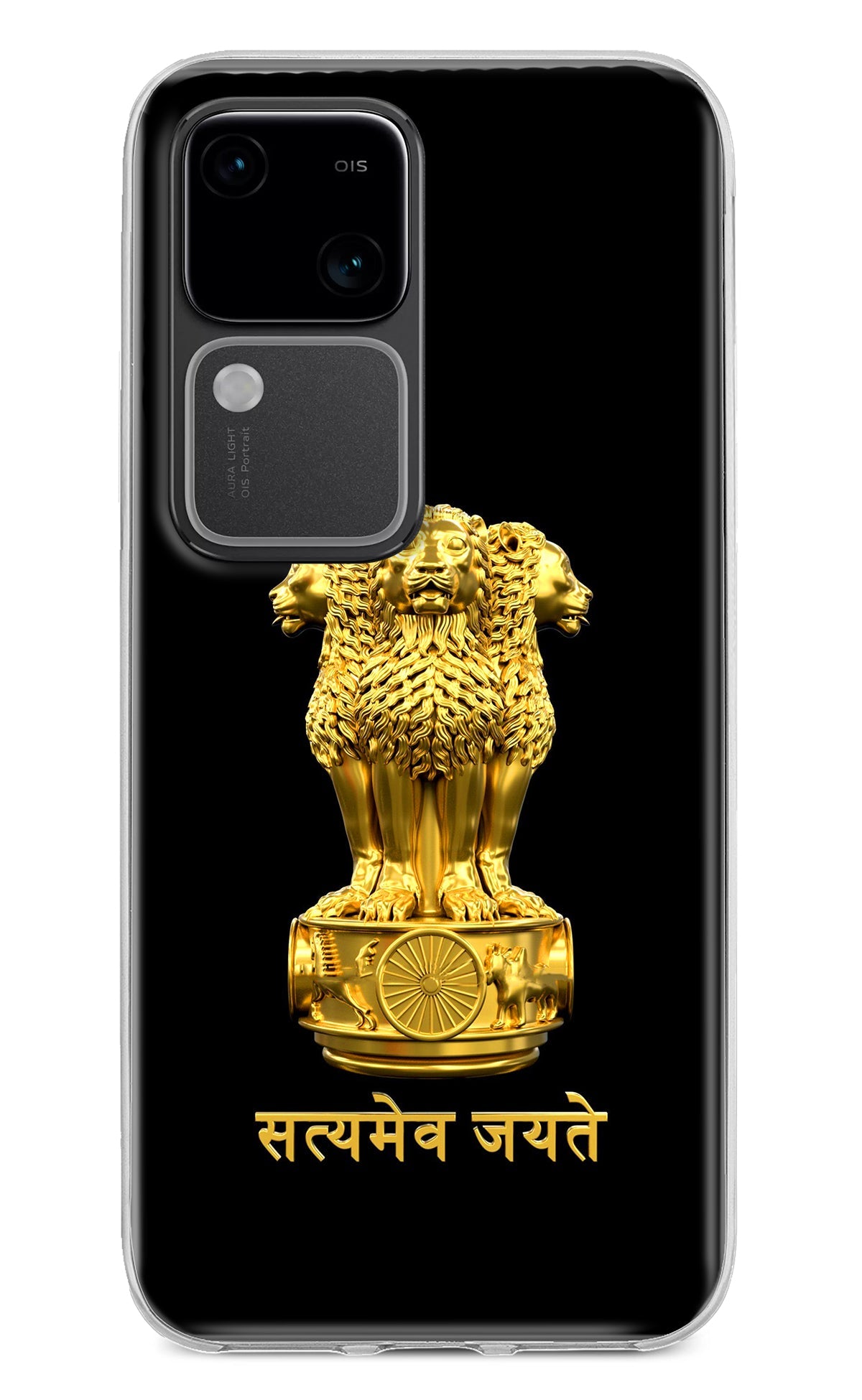 Satyamev Jayate Golden Vivo V30 5G Back Cover