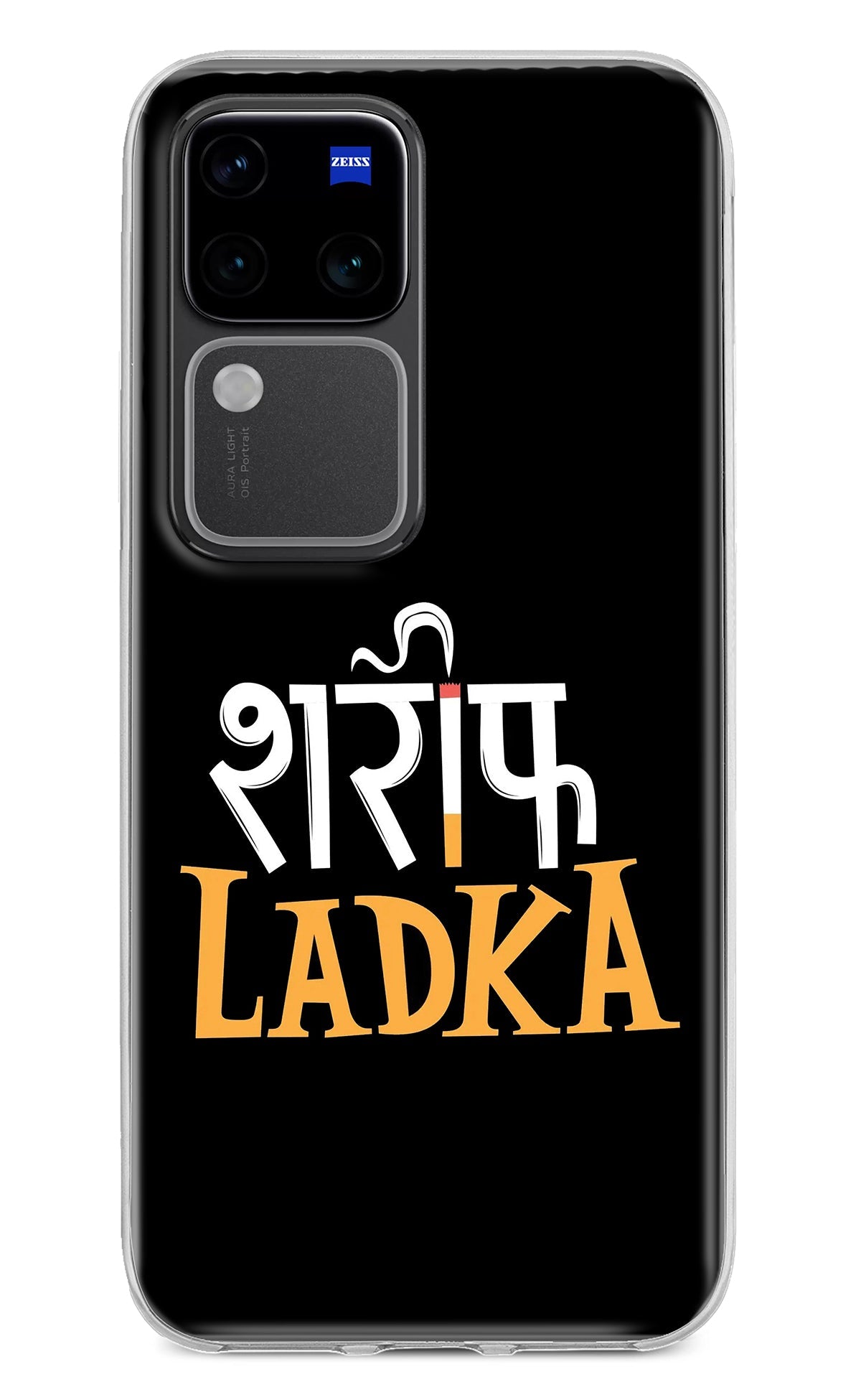 Shareef Ladka Vivo V30 Pro 5G Back Cover