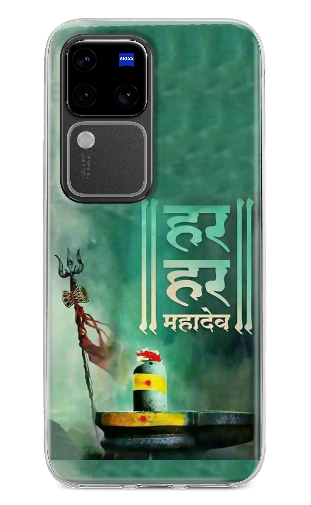 Har Har Mahadev Shivling Vivo V30 Pro 5G Back Cover