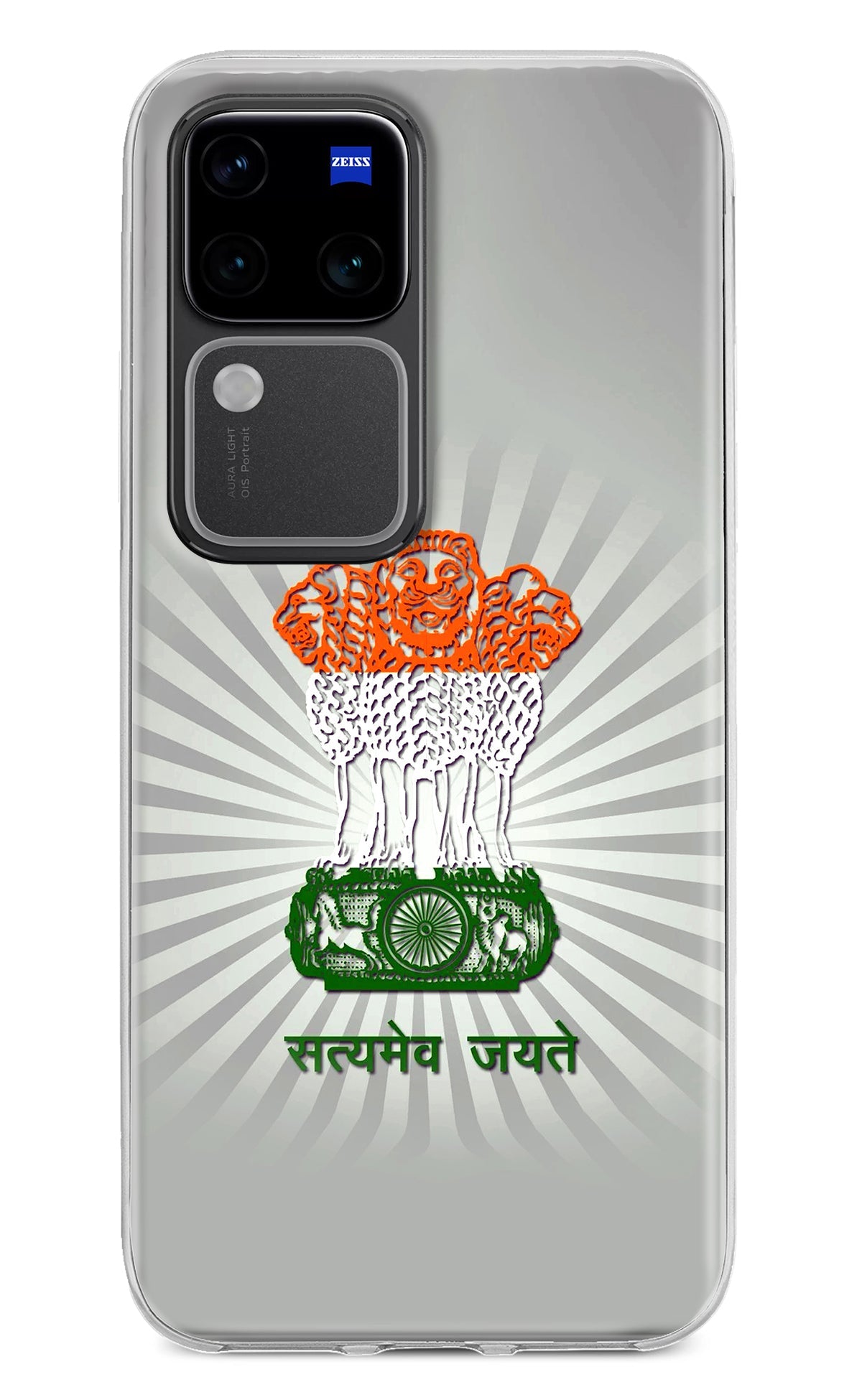 Satyamev Jayate Art Vivo V30 Pro 5G Back Cover