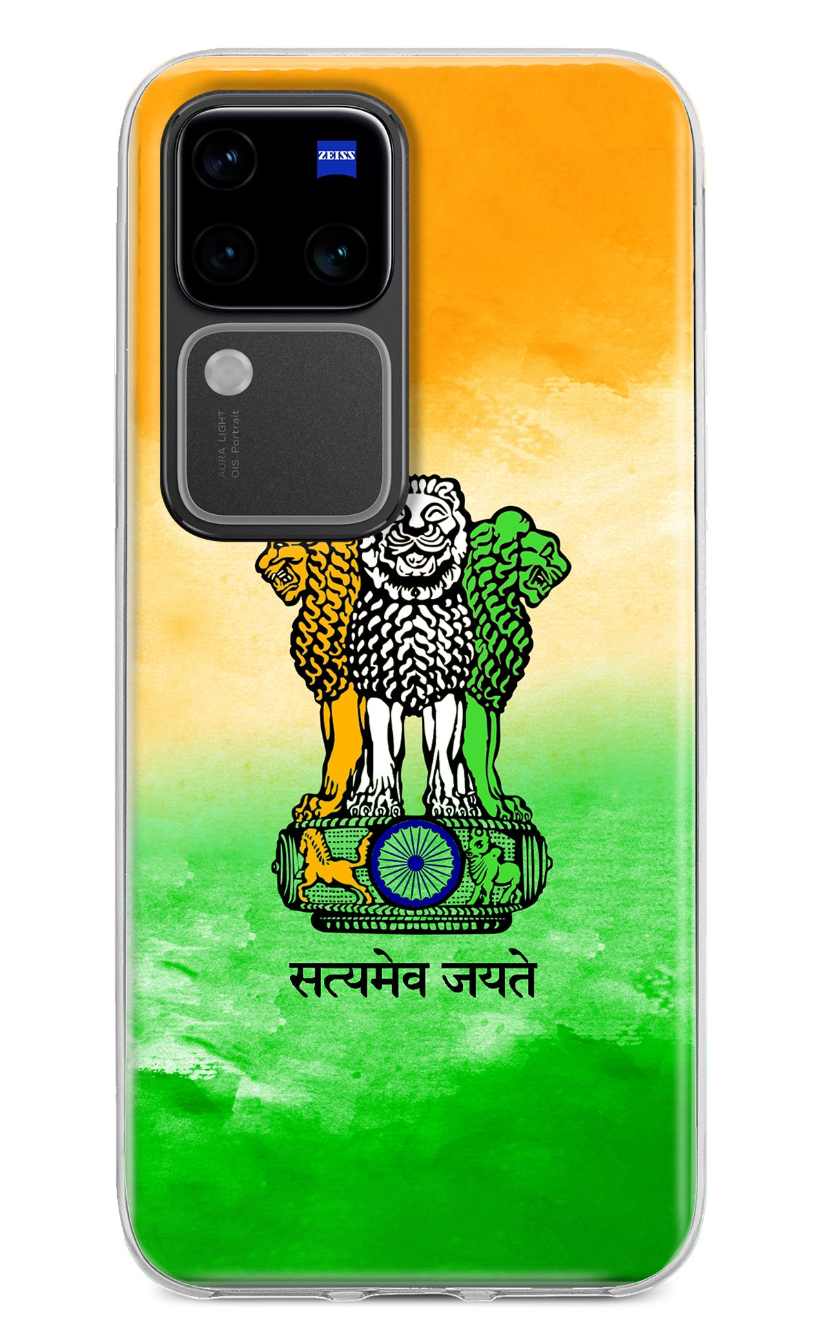 Satyamev Jayate Flag Vivo V30 Pro 5G Back Cover