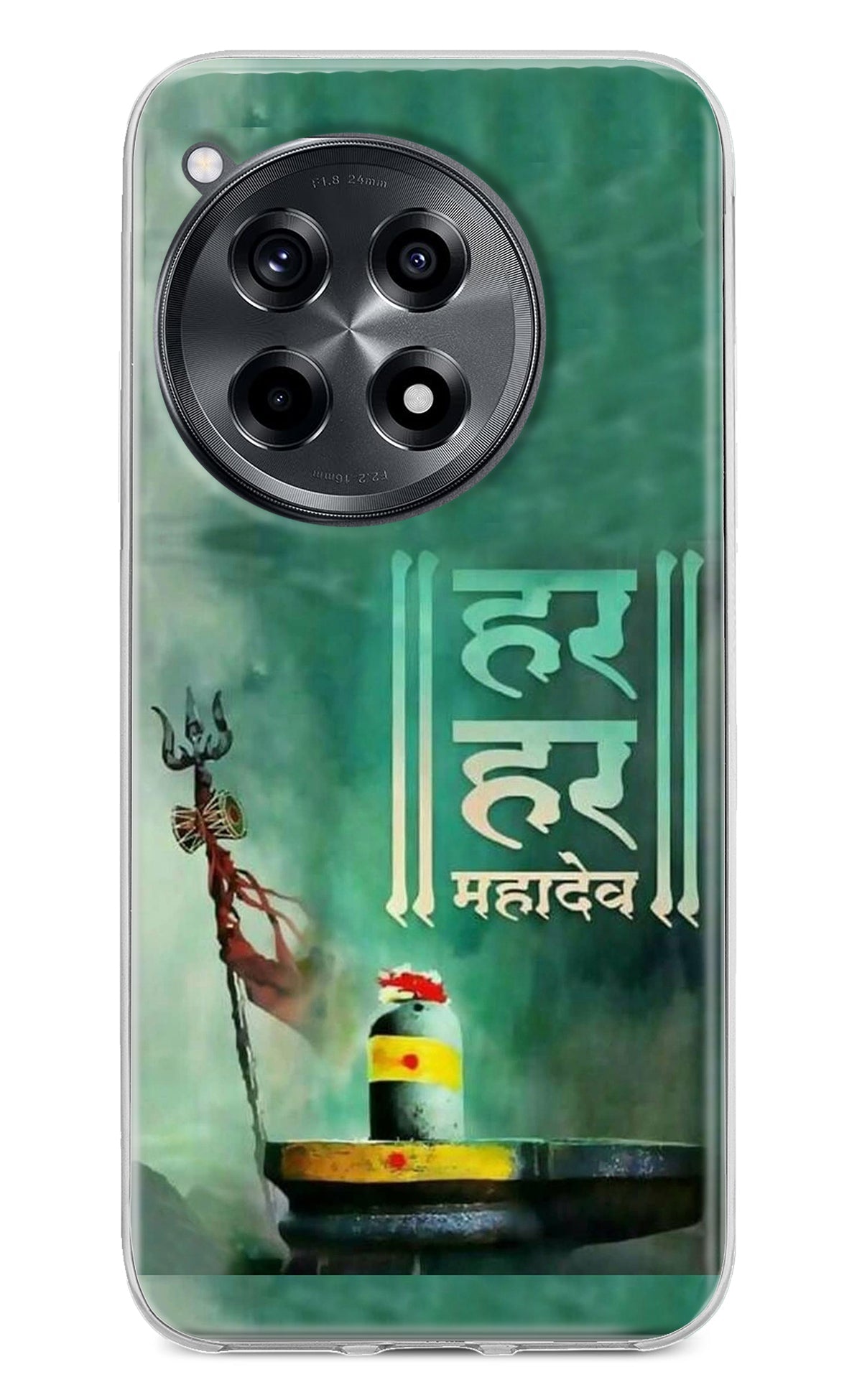 Har Har Mahadev Shivling OnePlus 12R Back Cover
