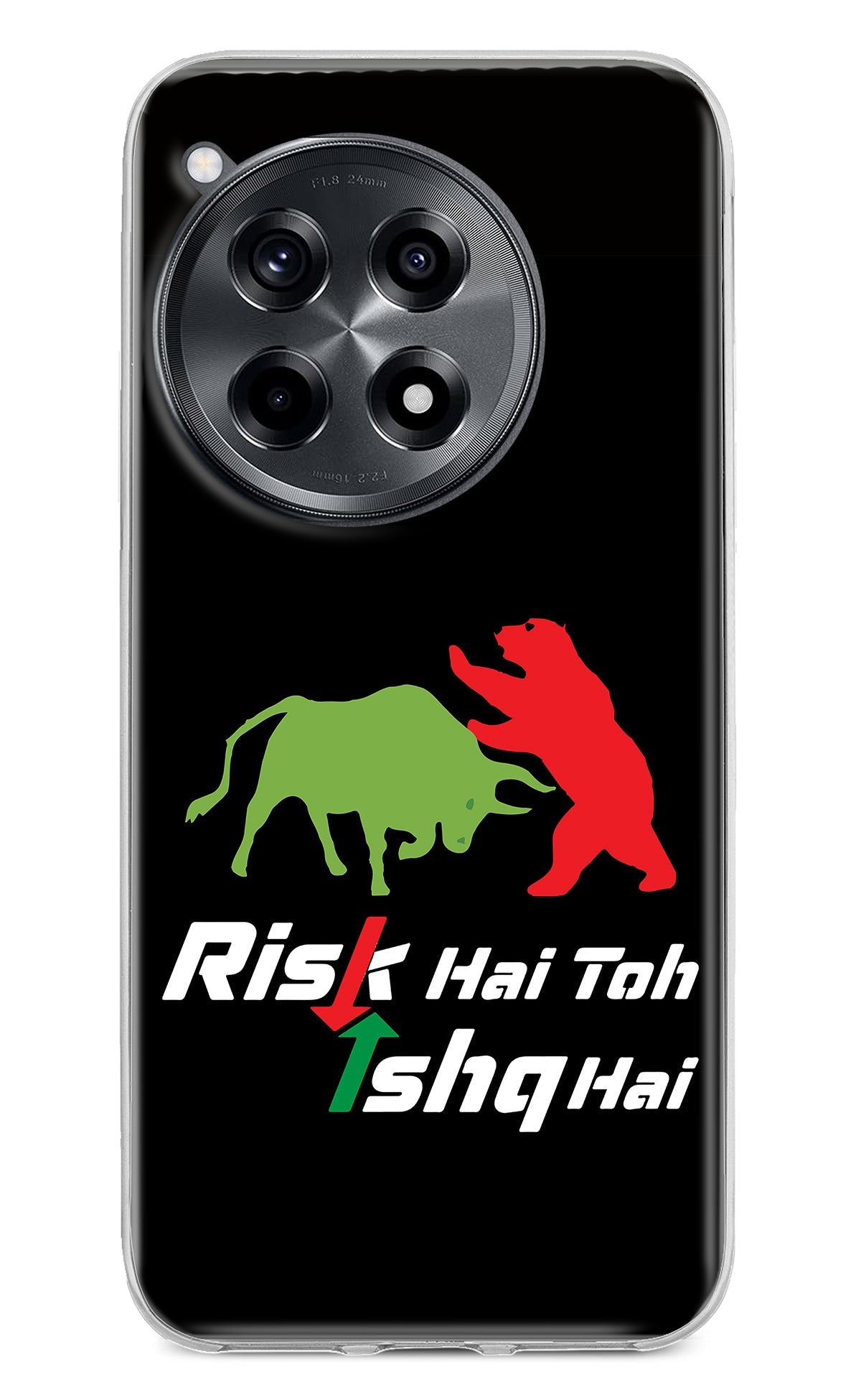 Risk Hai Toh Ishq Hai OnePlus 12R Back Cover